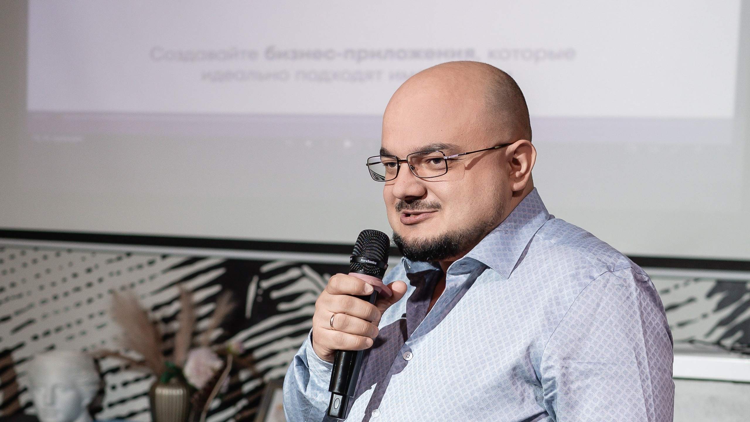 Юбилей офиса. Ключевые моменты
