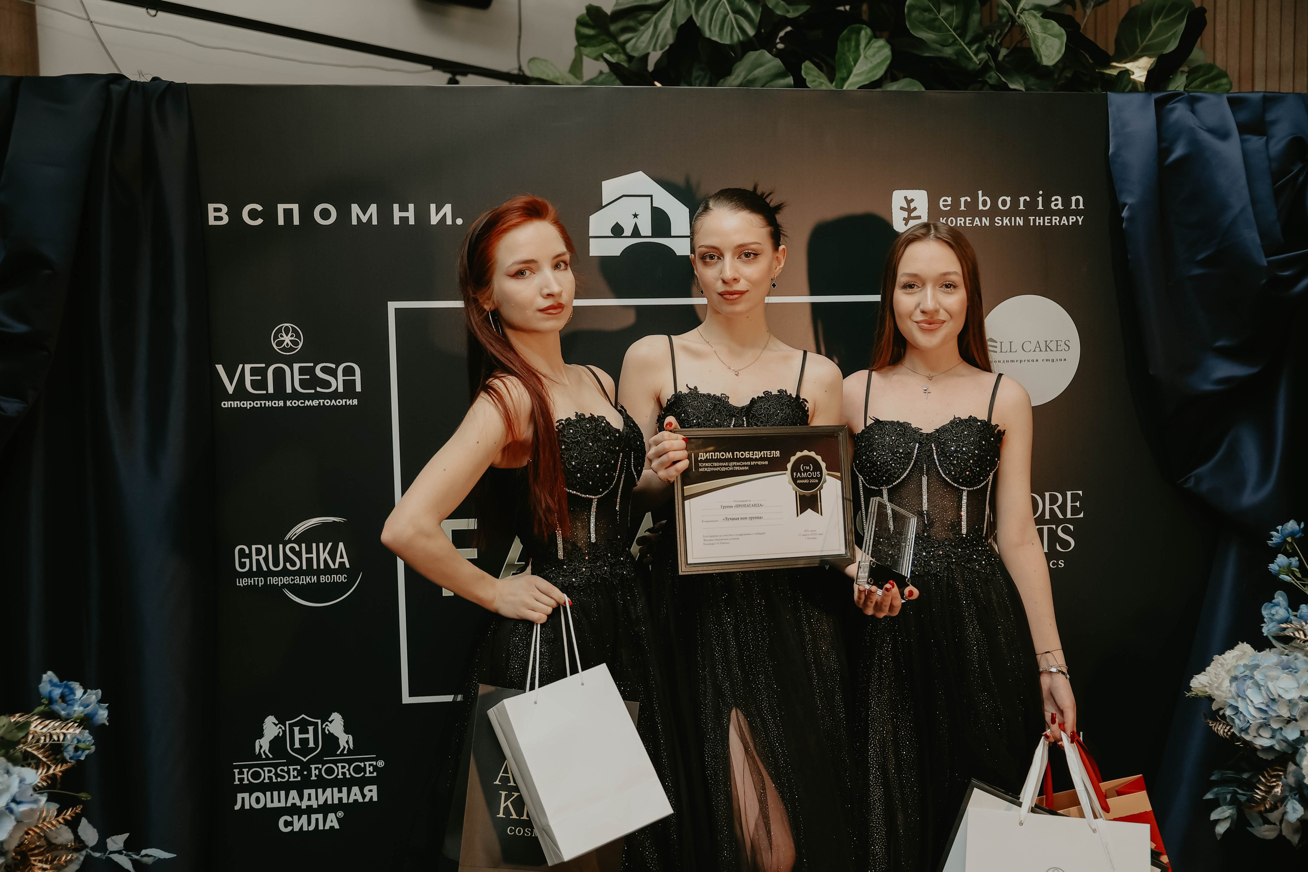 Премия I'm Famous 2026. Фотограф в Москве и любой точке земного шара Алёна Вялова (Чулкова)