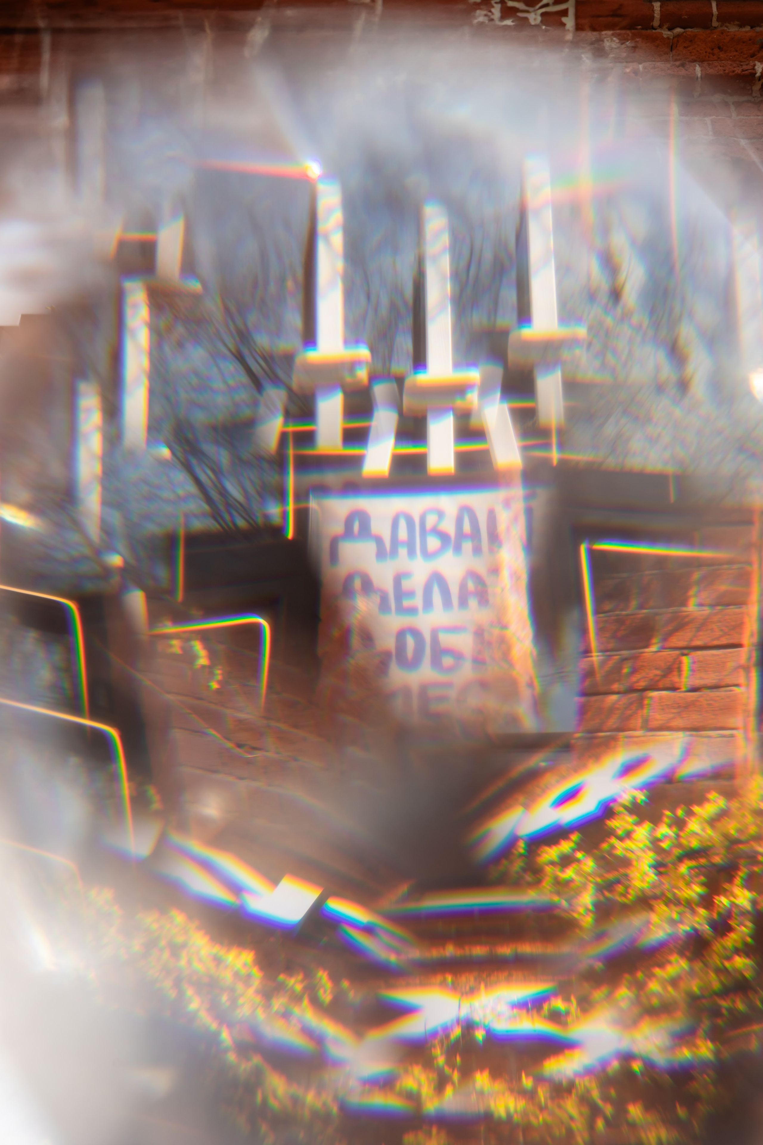 КОФЕ ХАУС & ДОБРО. Фотограф Алина Гашникова