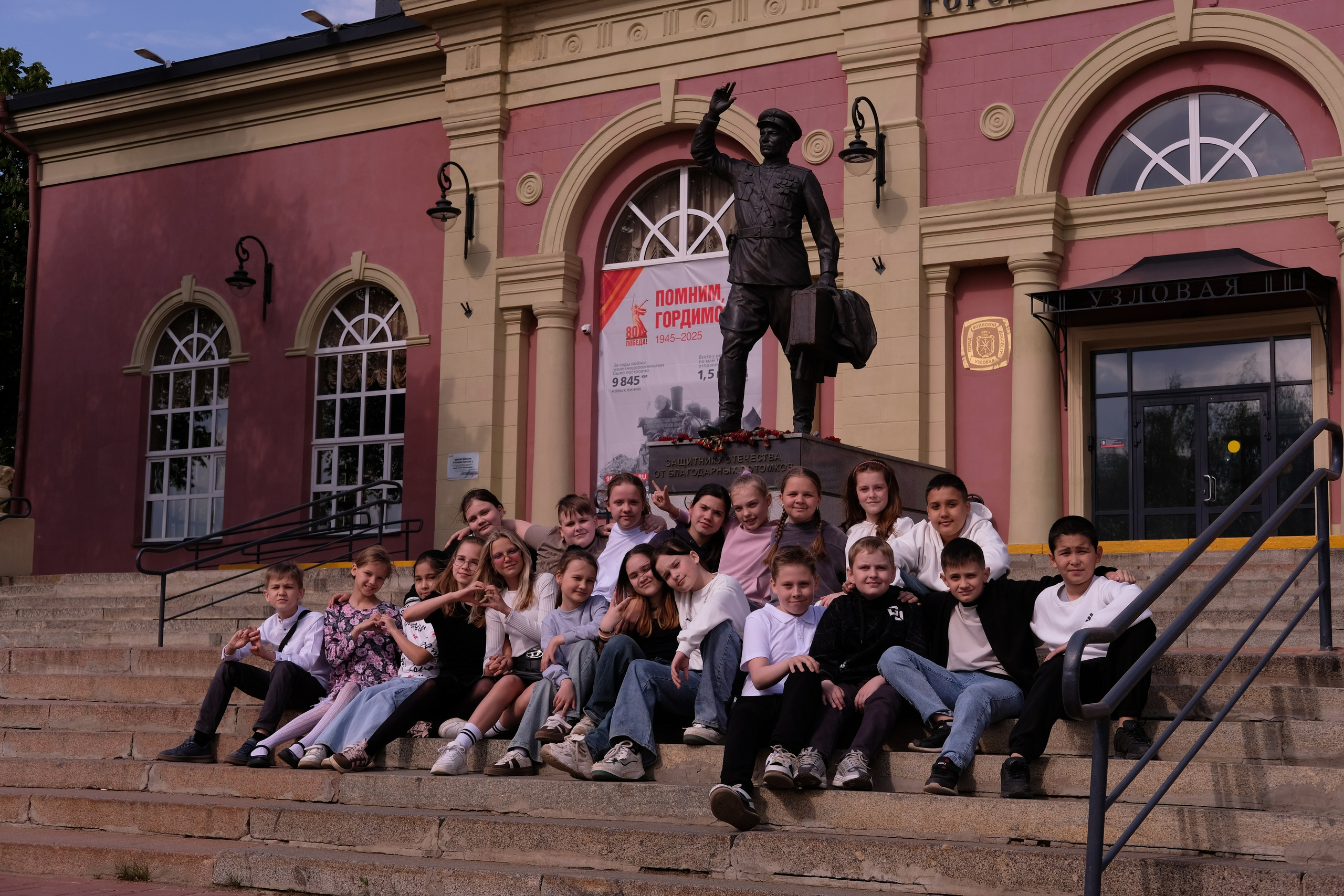 4 класс 2025. Лиза Рязанцева