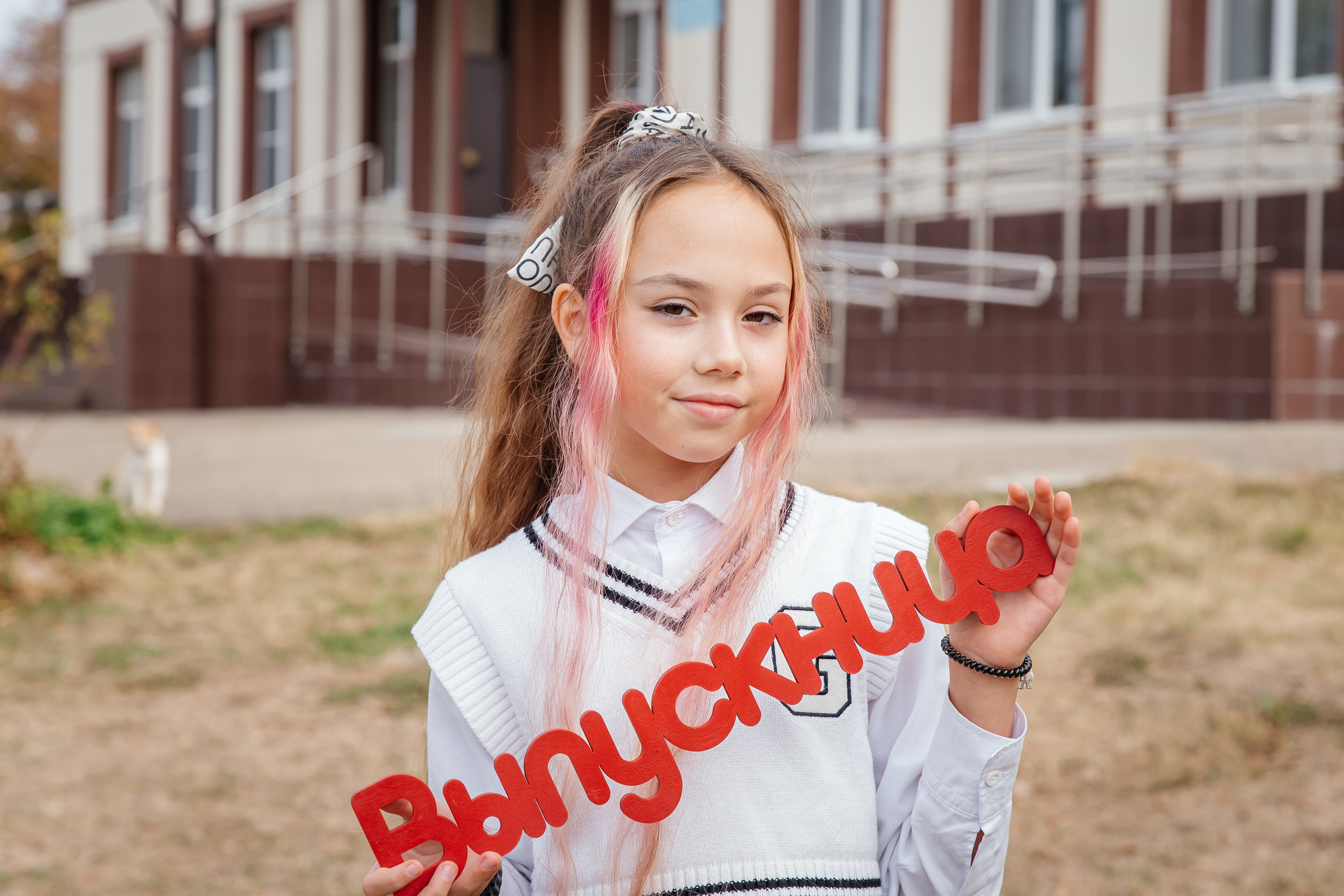 Фотосессия в начальной школе Крымск. Фотограф Любава Колесник. Выпускные альбомы в Крымском районе