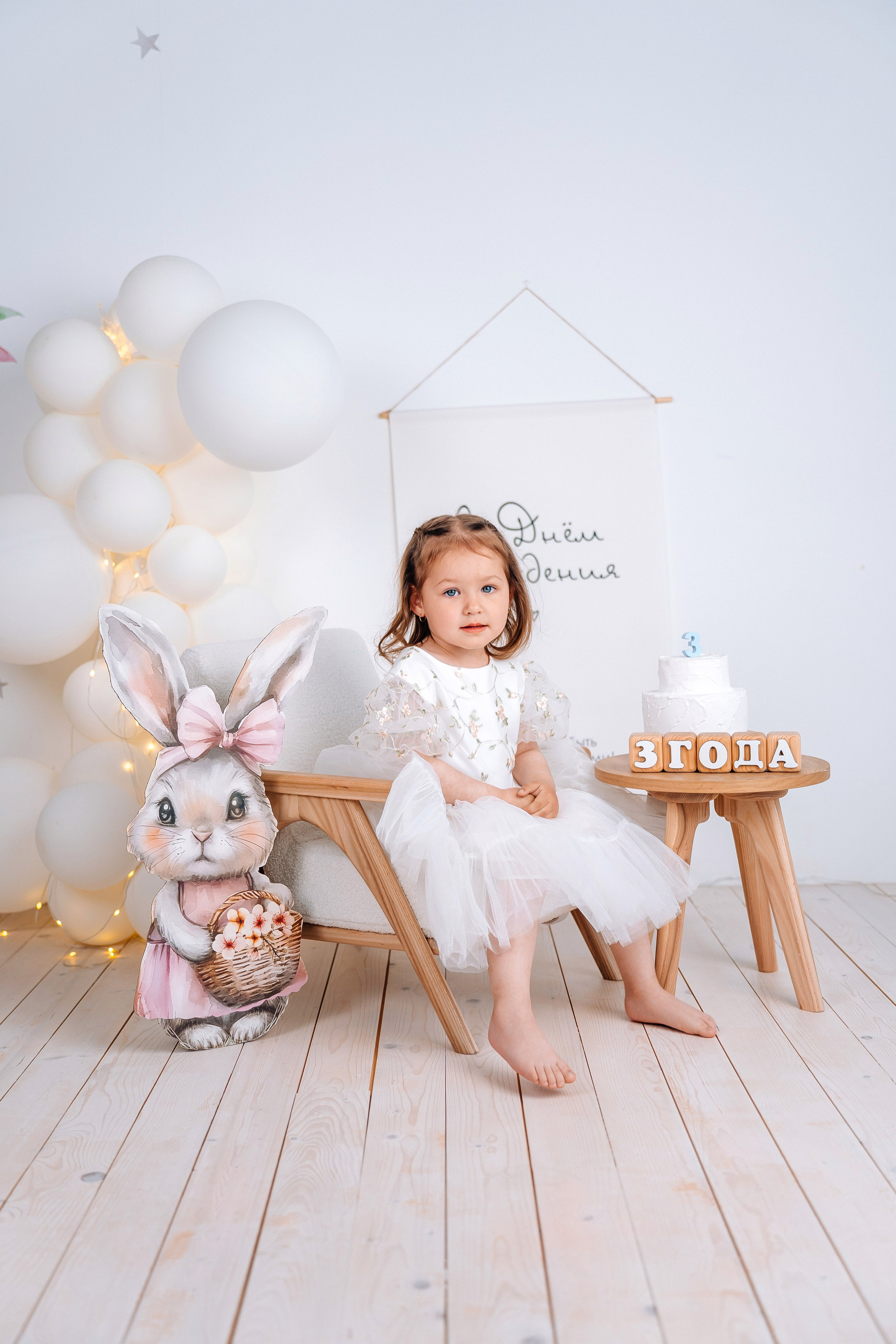 2-10 лет. «Лама» Детская фотостудия Уфа