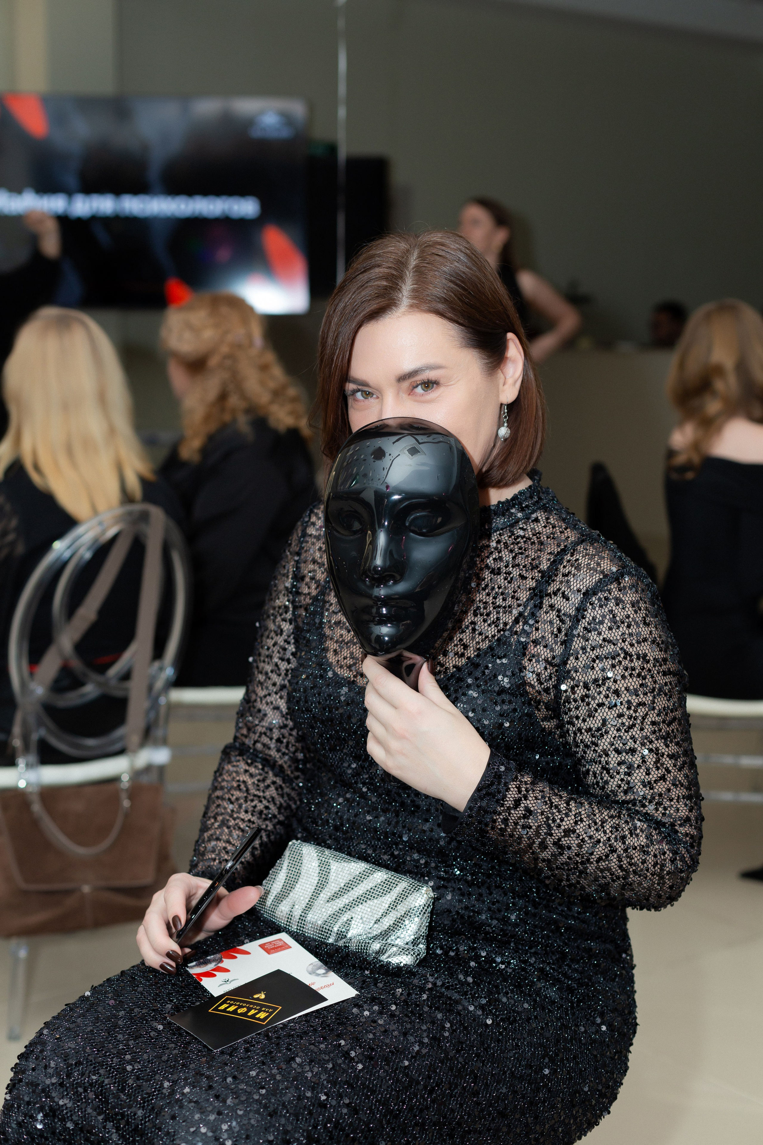 Вечеринка Психо Пати. Ирина Квасова | Фотограф в стиле VOGUE | Тюмень