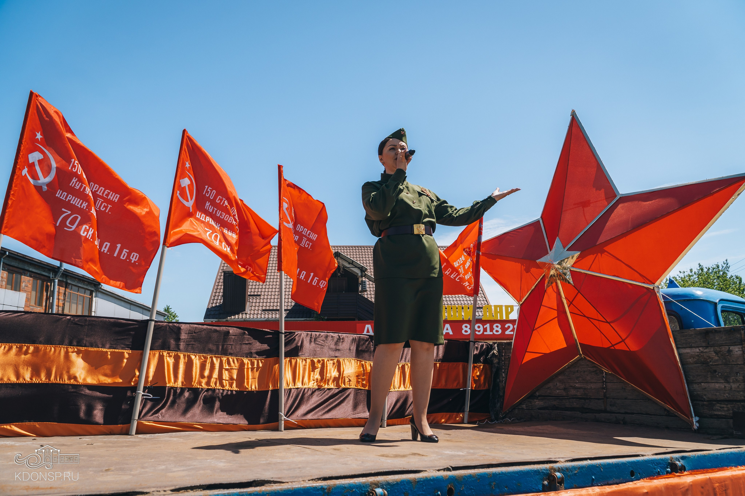 «И песня память оживит». Новотитаровский Дом культуры