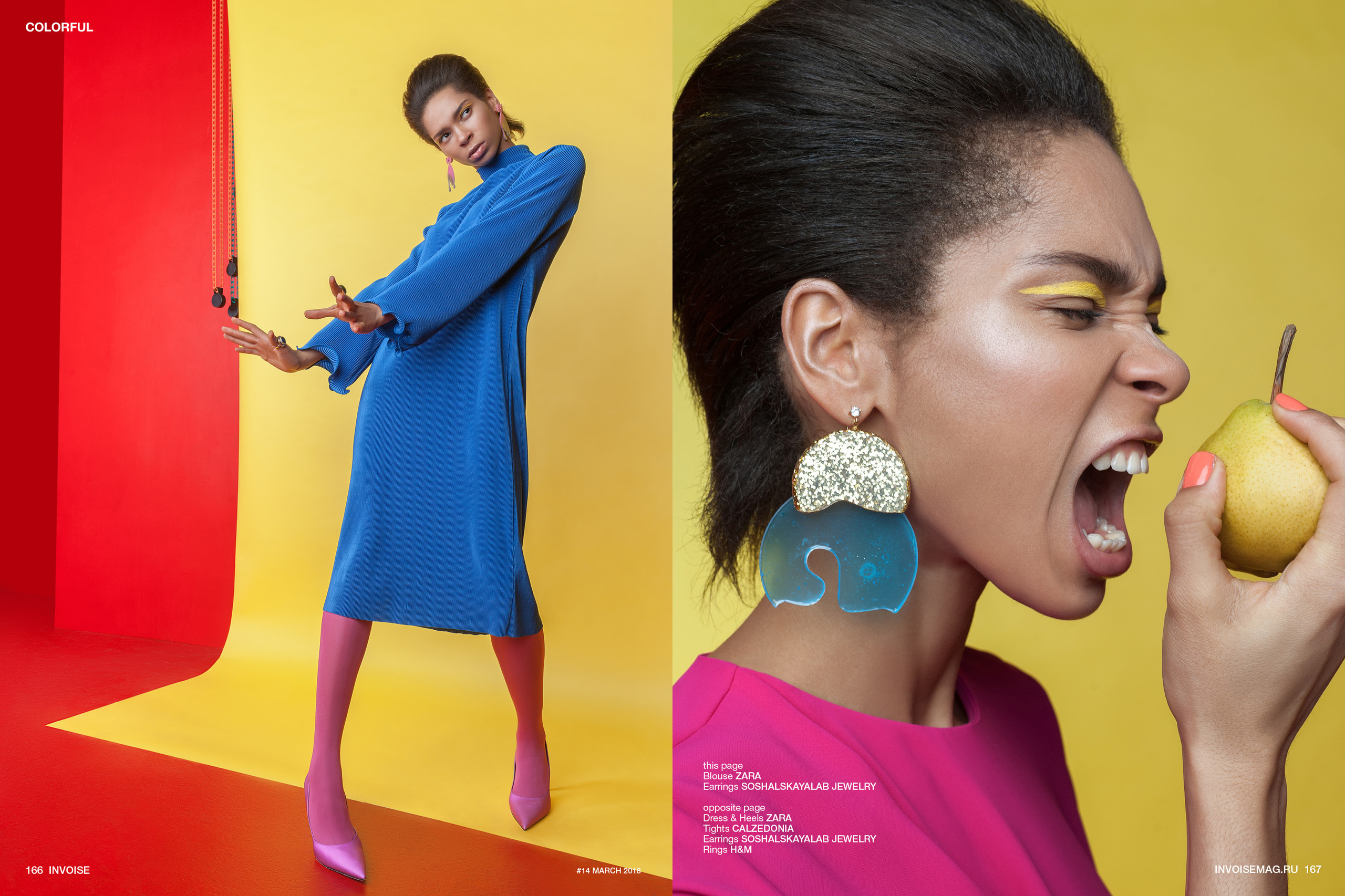 COLORFUL. Fashion-фотограф (фэшн-фотограф) в Москве Руслан Исинев (Ruslan Isinev)