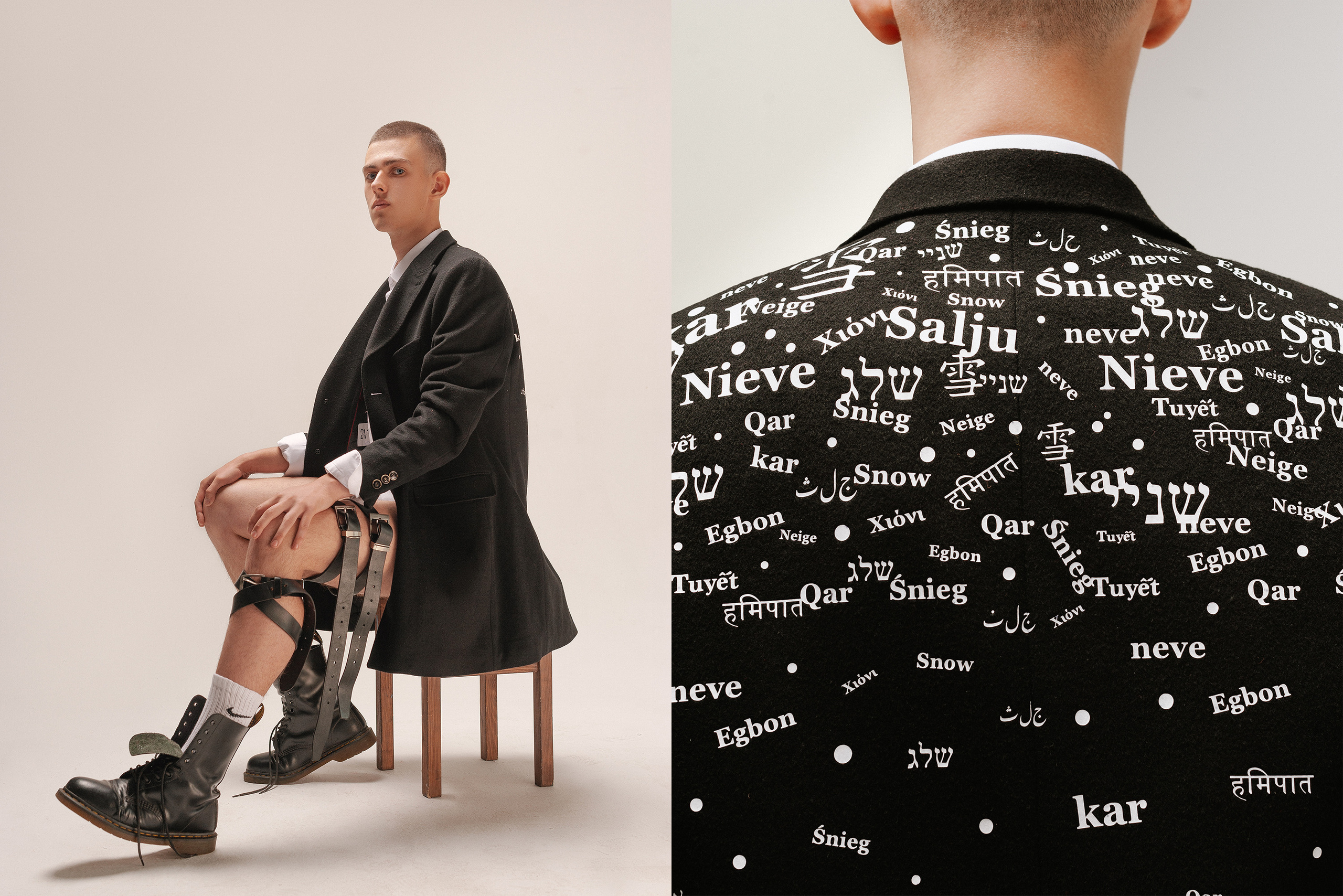 Fucking Young! Magazine «Out of control». Fashion-фотограф (фэшн-фотограф) в Москве Руслан Исинев (Ruslan Isinev)