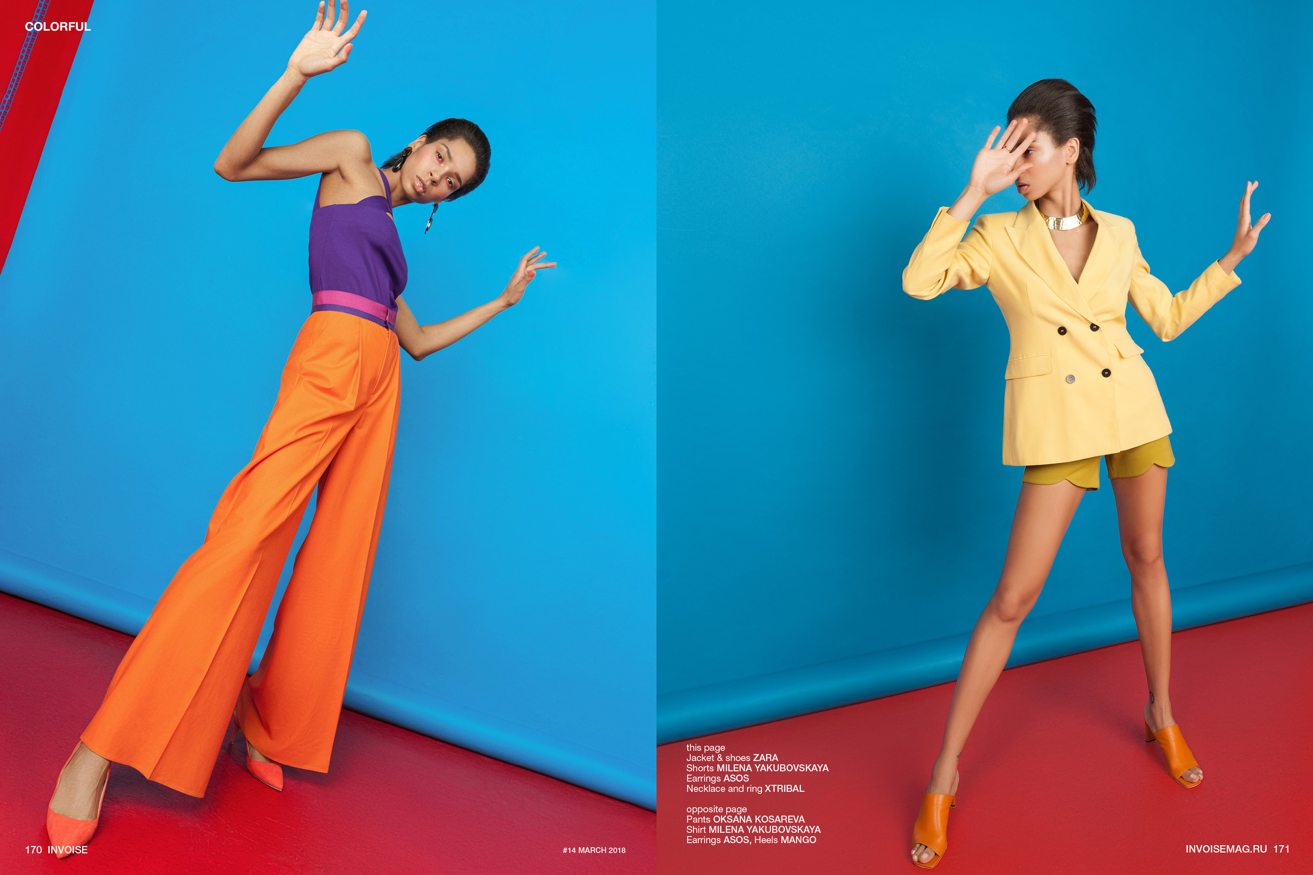 COLORFUL. Fashion-фотограф (фэшн-фотограф) в Москве Руслан Исинев (Ruslan Isinev)