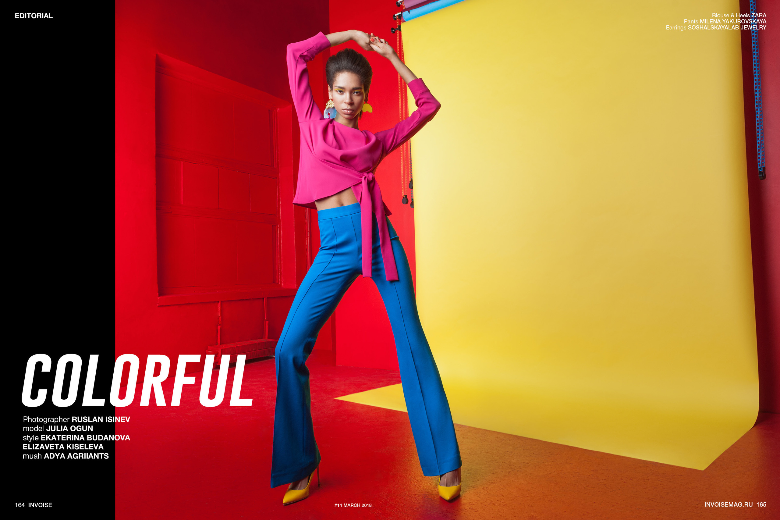 COLORFUL. Fashion-фотограф (фэшн-фотограф) в Москве Руслан Исинев (Ruslan Isinev)