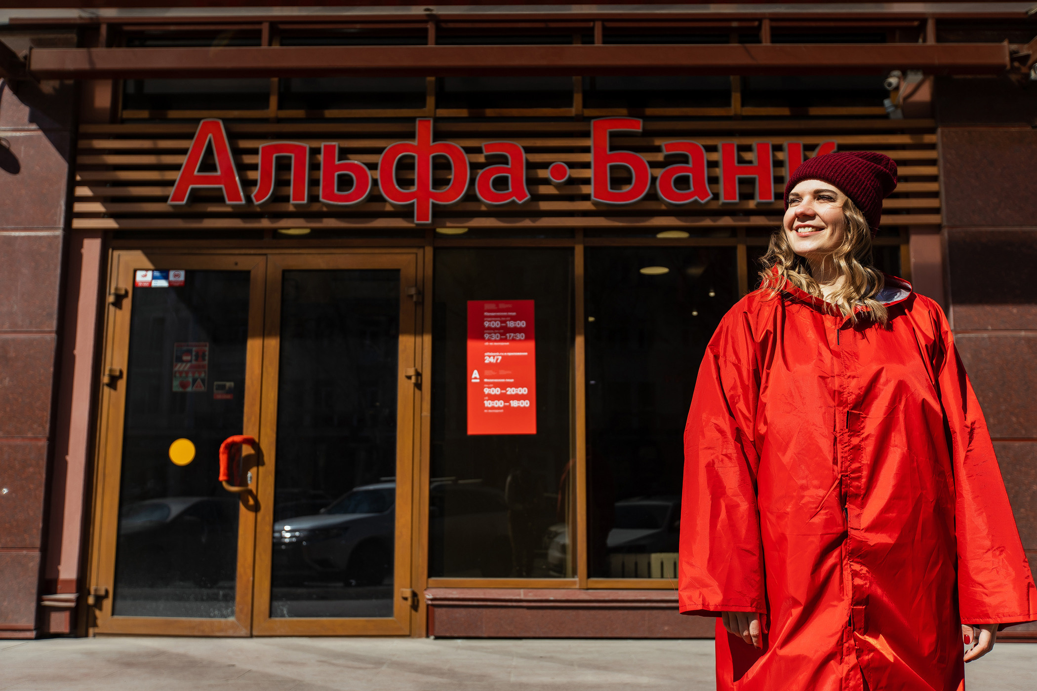 Галина. Тимур Аминов | Фотограф в Кемерове