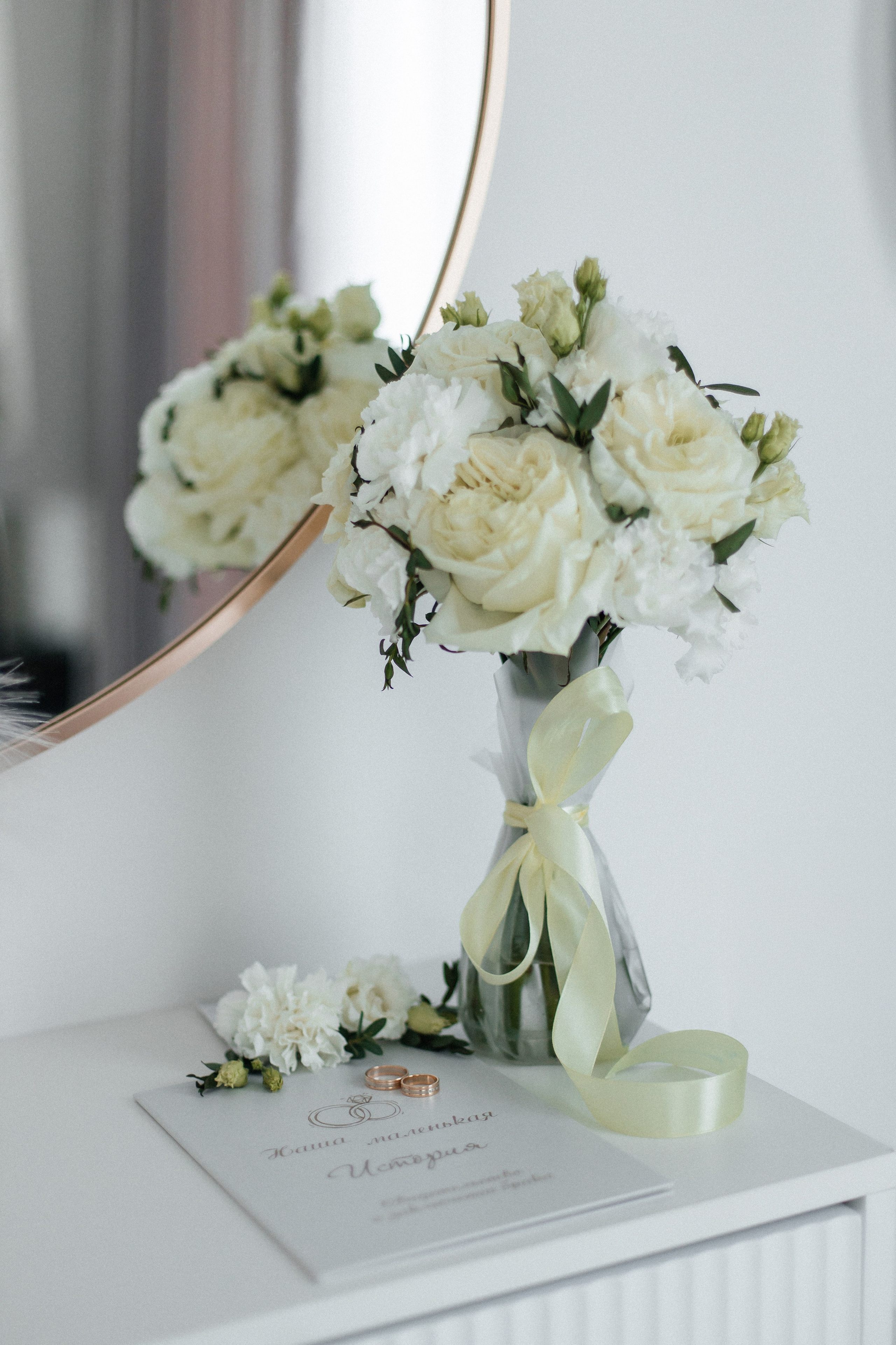 Матвей и Ксения. Свадебный фотограф и видеограф