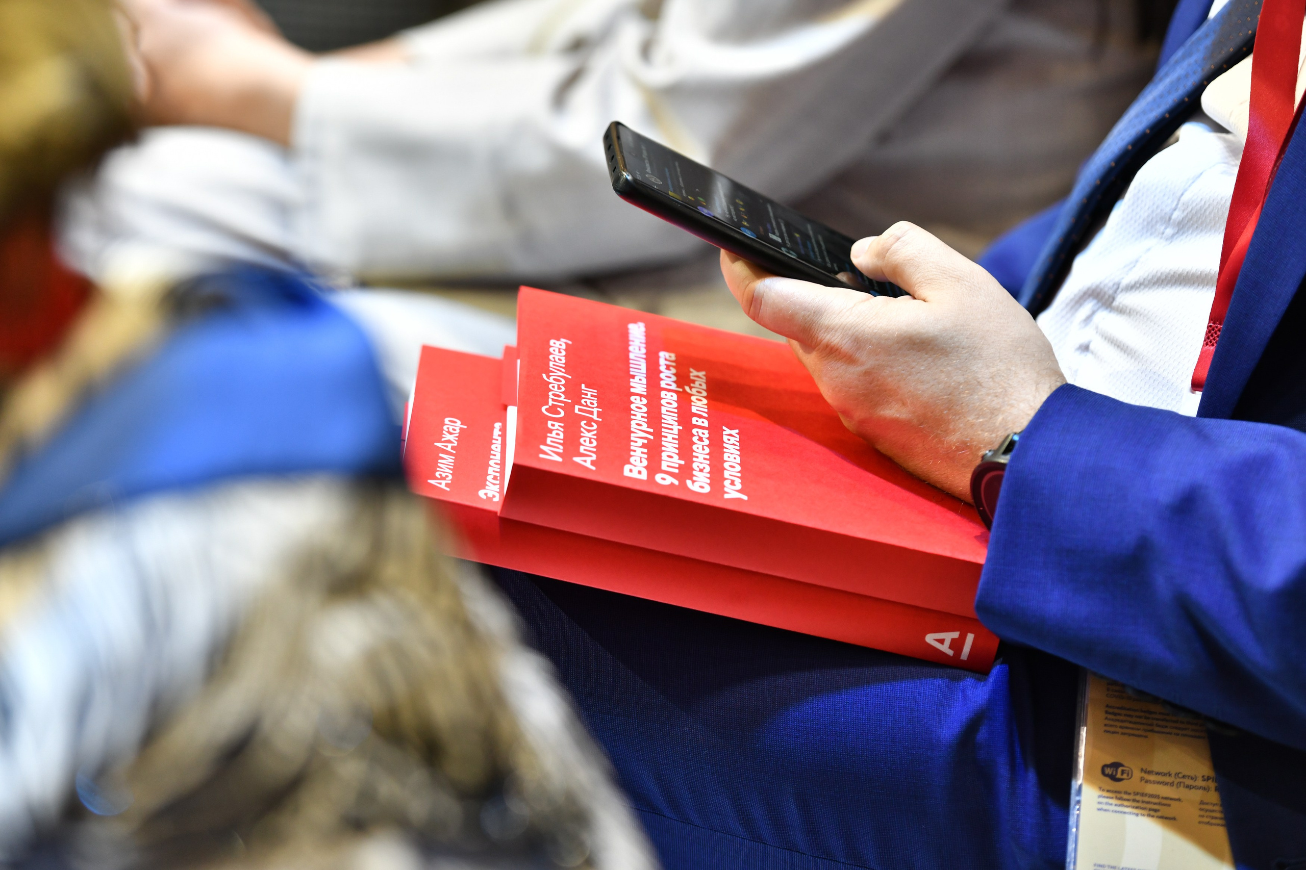 ПМЭФ'25. Женский фотограф в Санкт-Петербурге Степлевич Дарья