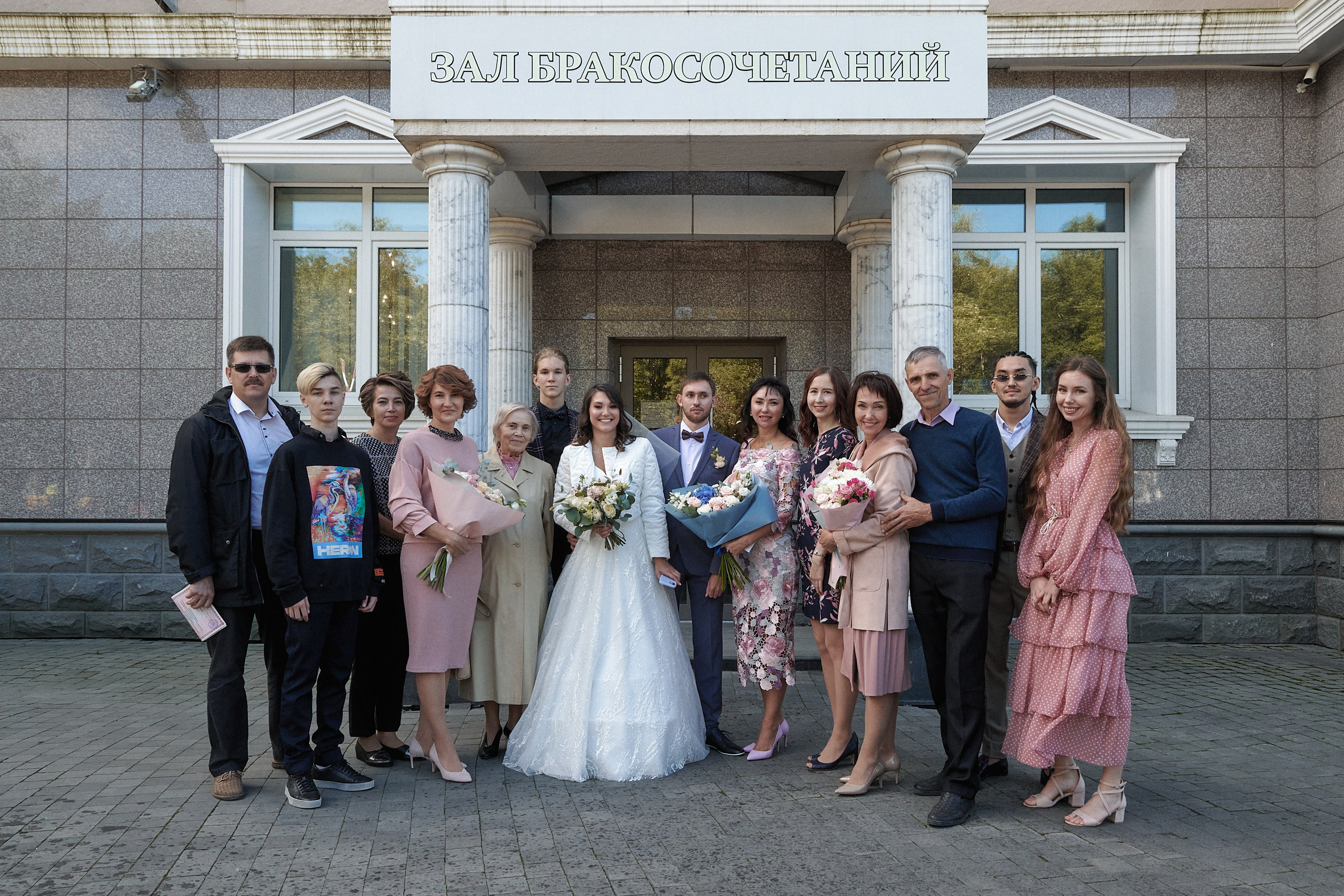 Полина и Никита. Женский фотограф в Санкт-Петербурге Степлевич Дарья