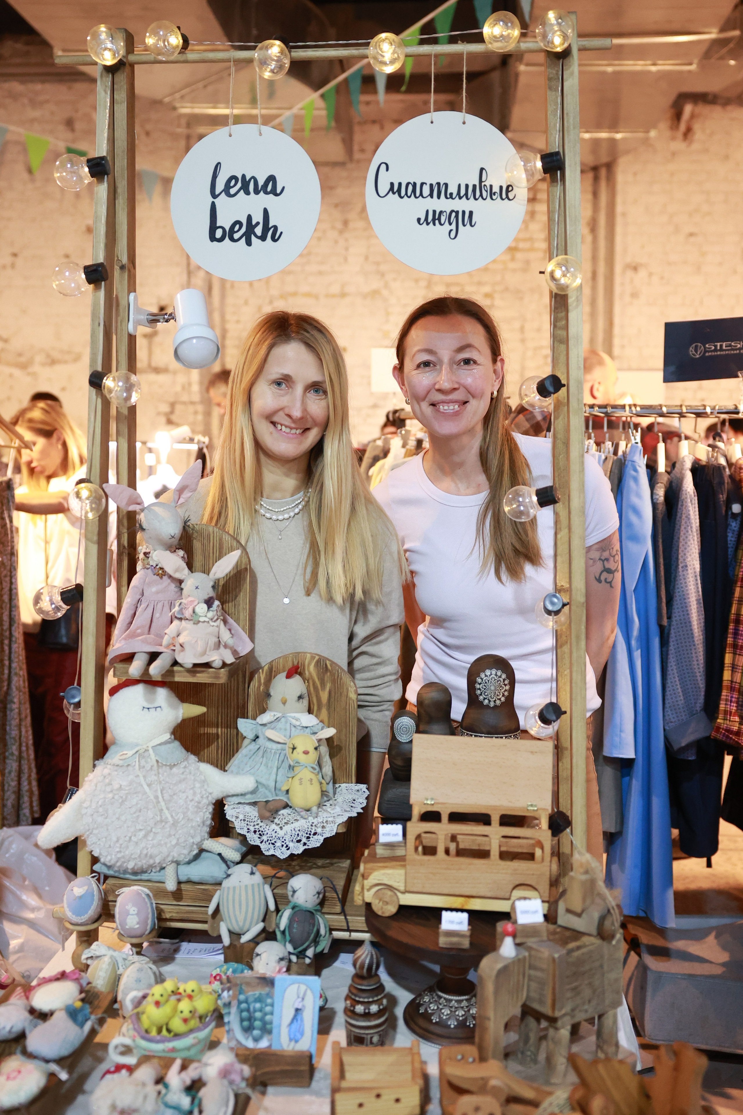 7–8 марта 2026 в Типографии Сытина / фото Саша Жукова. Фотоотчеты «Ламбада-маркета»