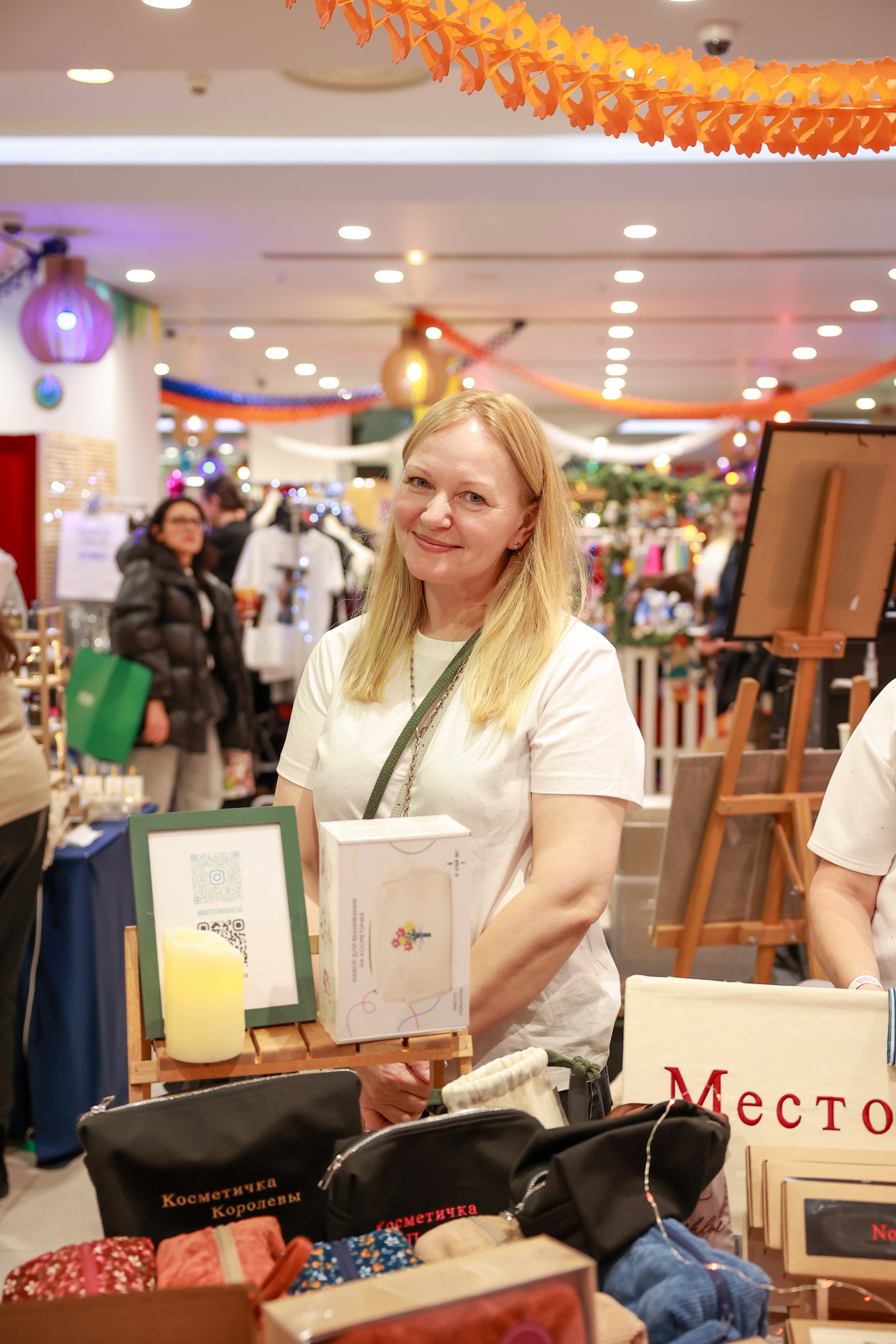 20–21 декабря 2025 Pop-up в Lotte Plaza / фото Саша Жукова. Фотоотчеты «Ламбада-маркета»