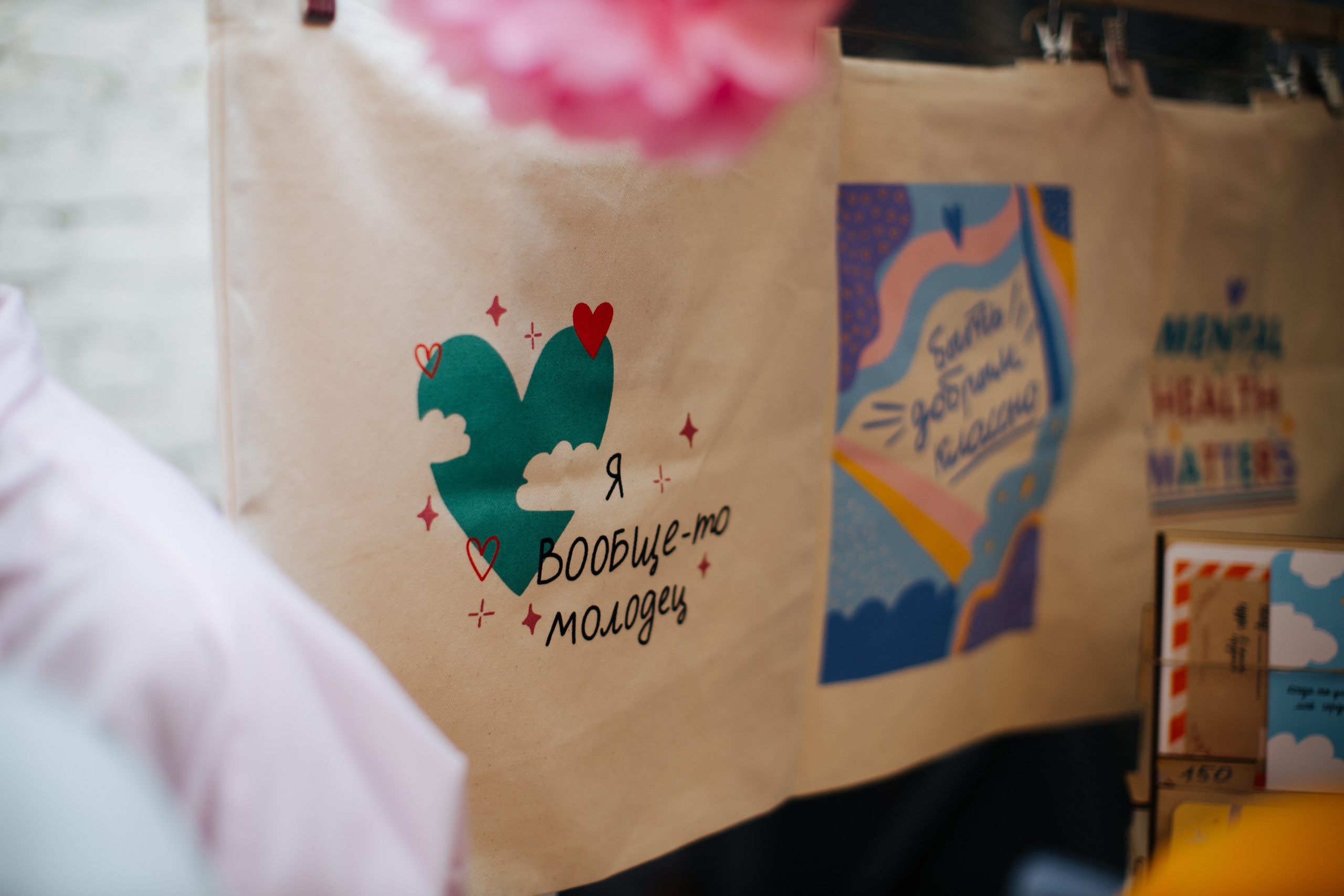 14–15 августа 2021 в «Стрелке». Фотоотчеты «Ламбада-маркета»