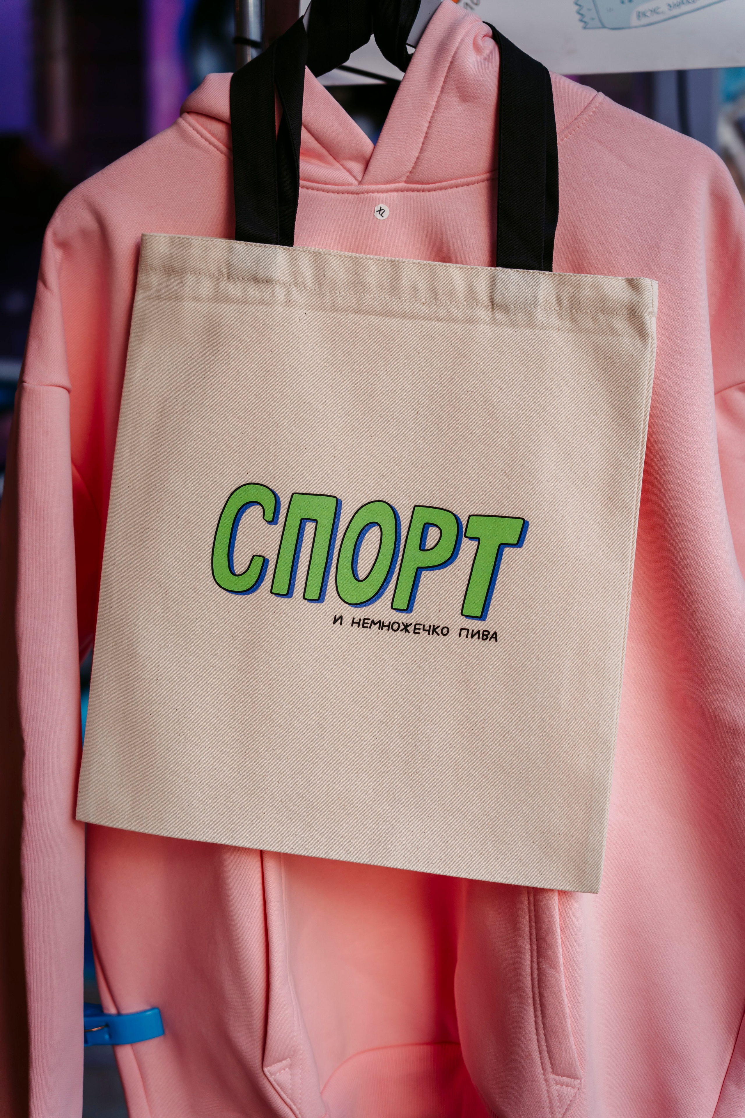 27–28 сентября 2025 в Казани на фестивале «Очень! Осень» / фото Александр Копылов. Фотоотчеты «Ламбада-маркета»