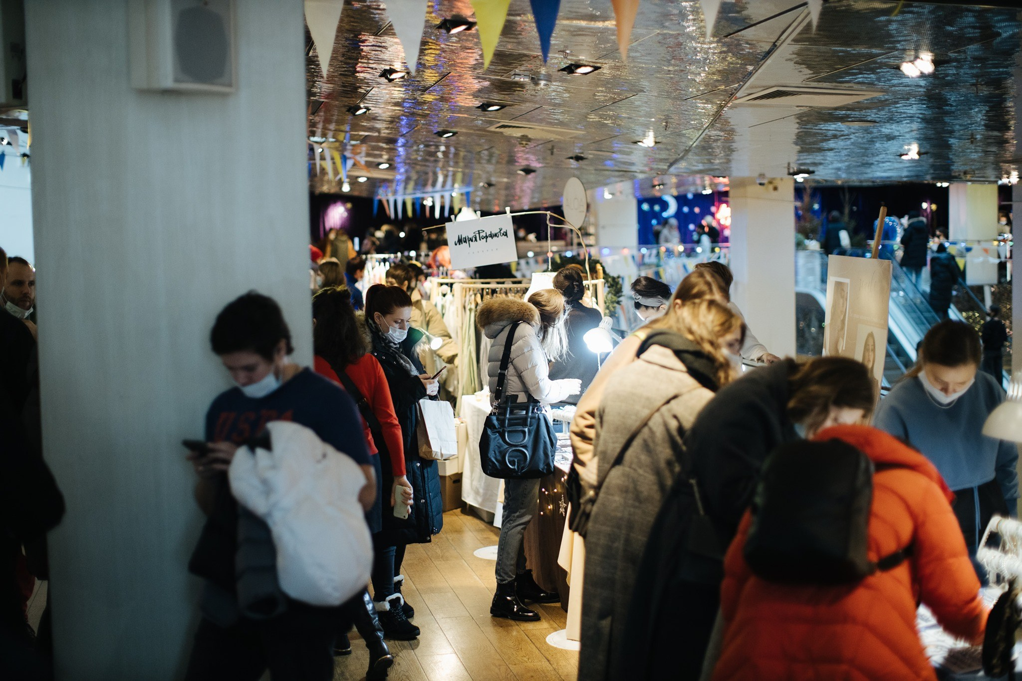 26–27 декабря 2020 POP-UP / фото Валерий Белобеев. Фотоотчеты «Ламбада-маркета»