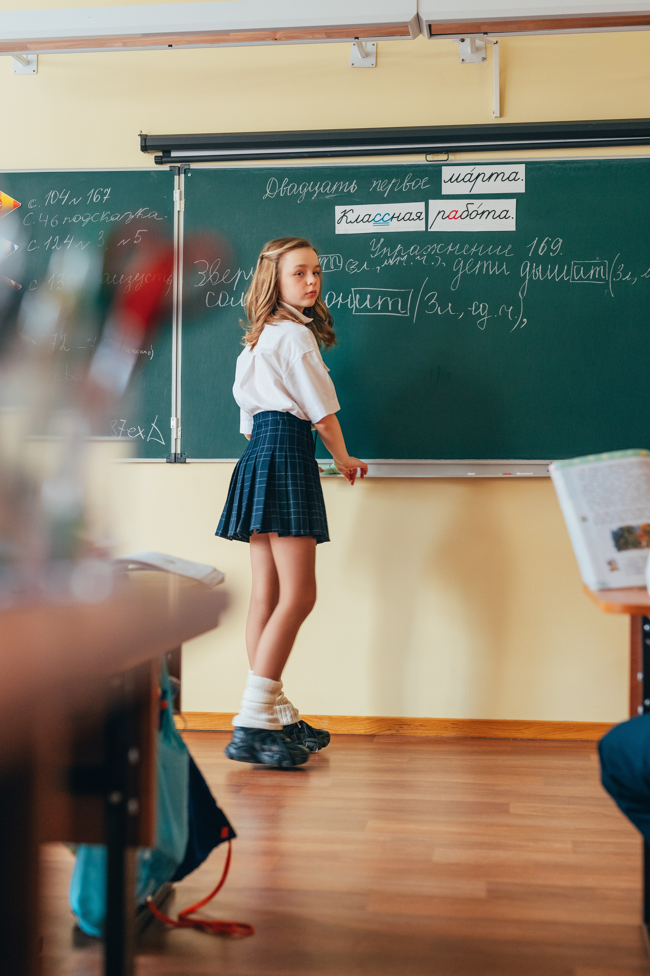 4 класс. Школьные альбомы и альбомы для детского сада. Юлия Осипова. Москва