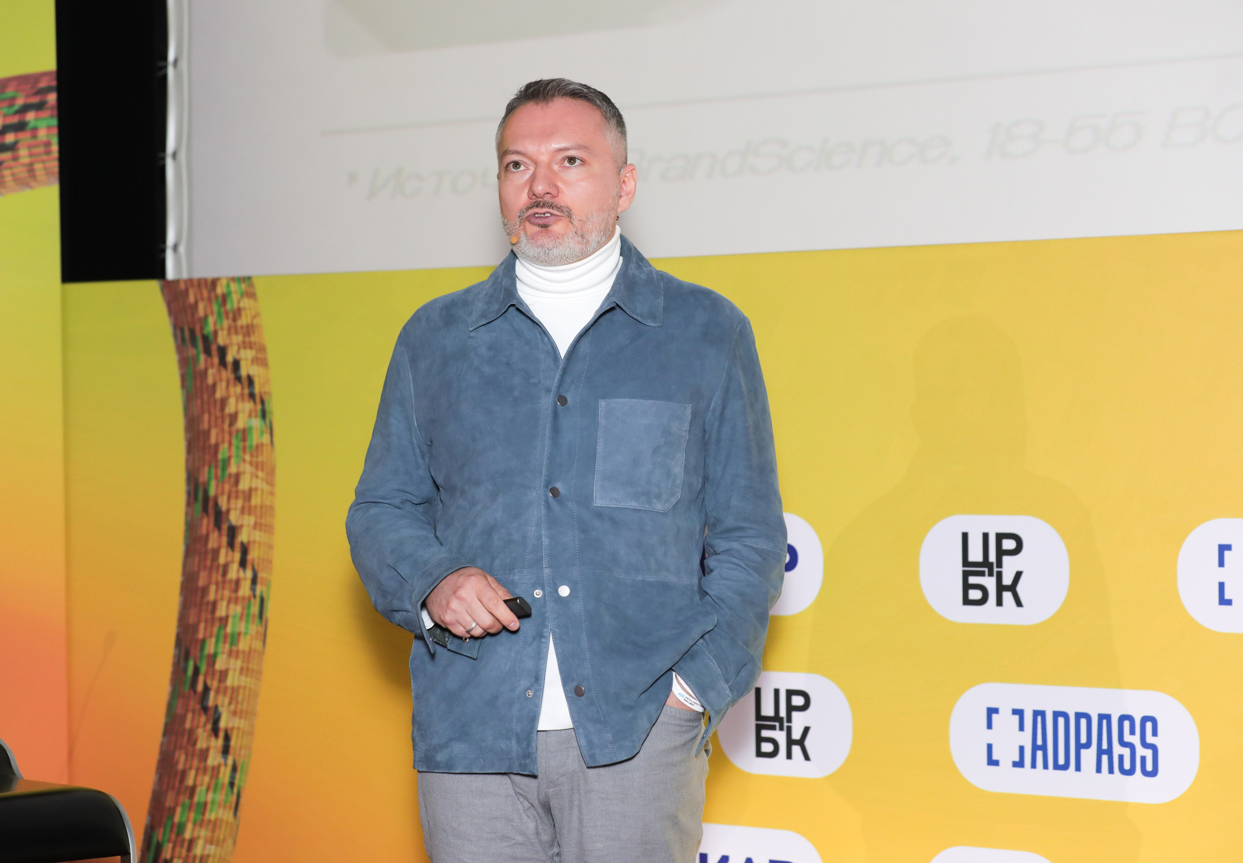 Назад в будущее. Готовы ли вы к хорошим временам?. Фотографии Media Direction Group