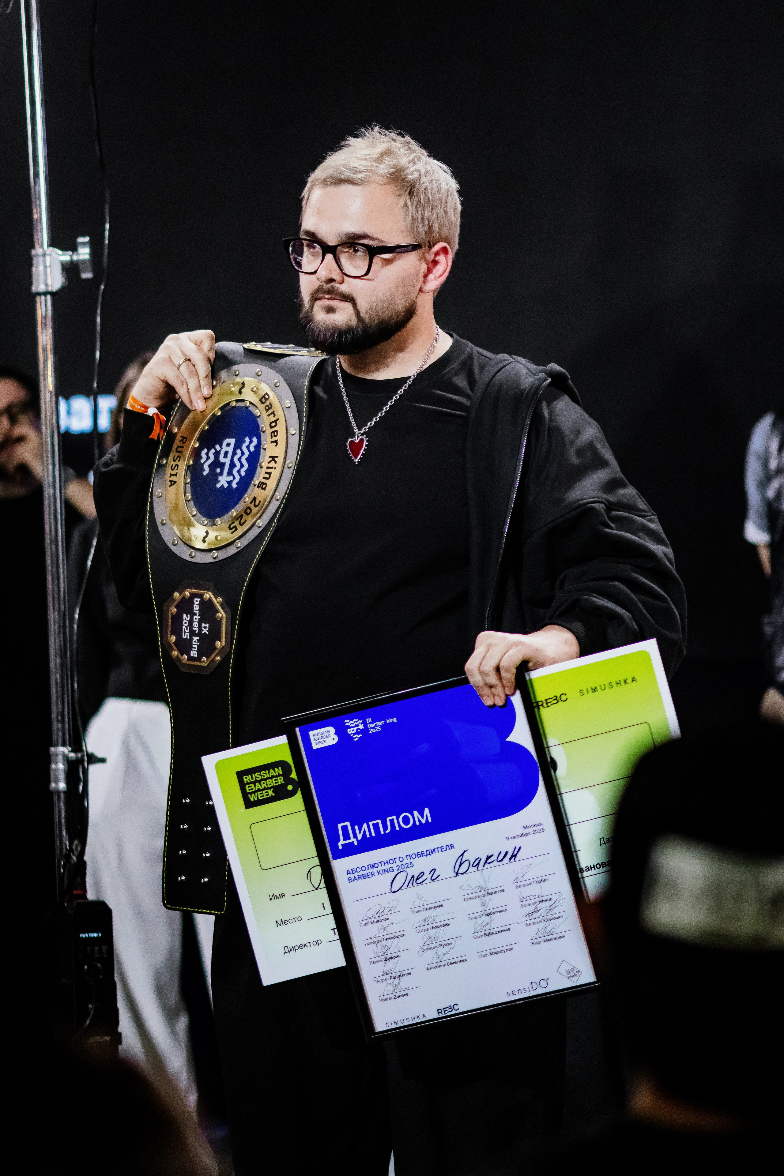 Russian barber week Moscow 10 / 2025. ФОТОГРАФ ЕКАТЕРИНБУРГ