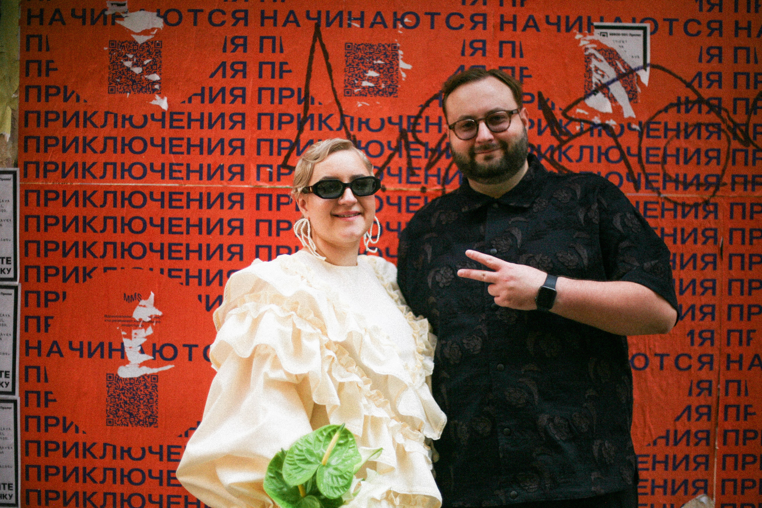 Аня и Кирилл (полный день с росписью). Фотограф Екатерина Максимова: семейные, индивидуальные съемки, свадьбы