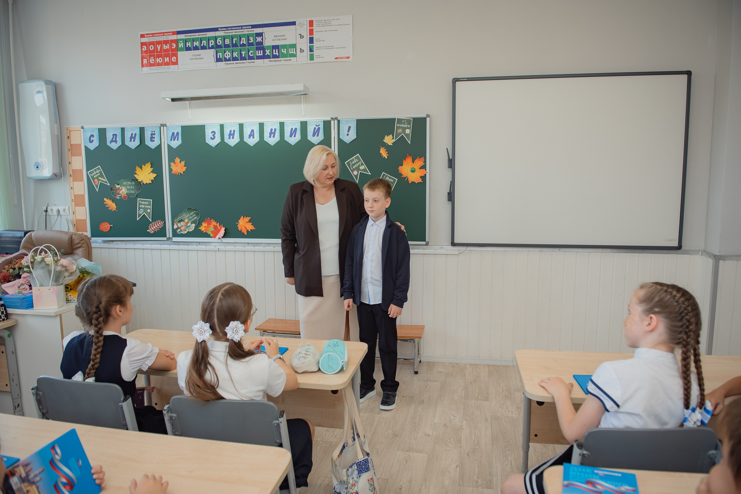 1 сентября 4 класс. Семейный фотограф в Рязани Мария Ермакова