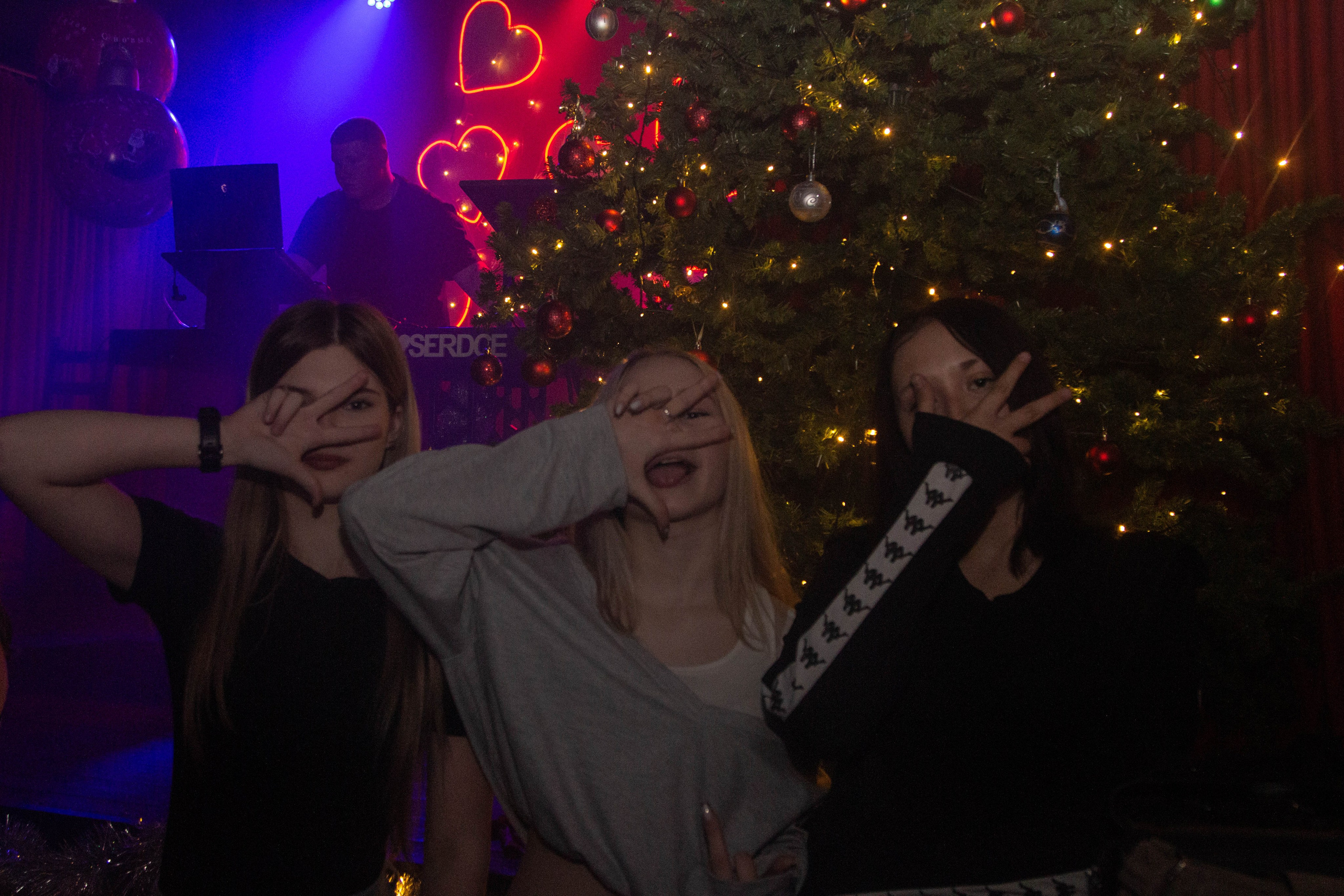 Клуб Serdce. Ладно