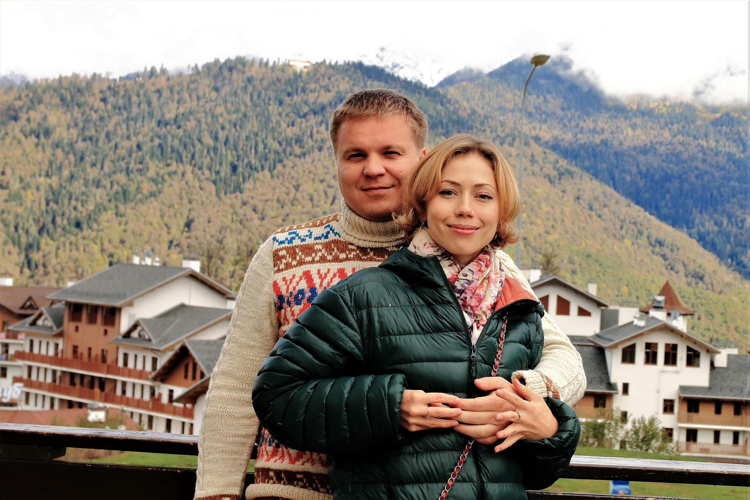 Денис и Юля. Главная