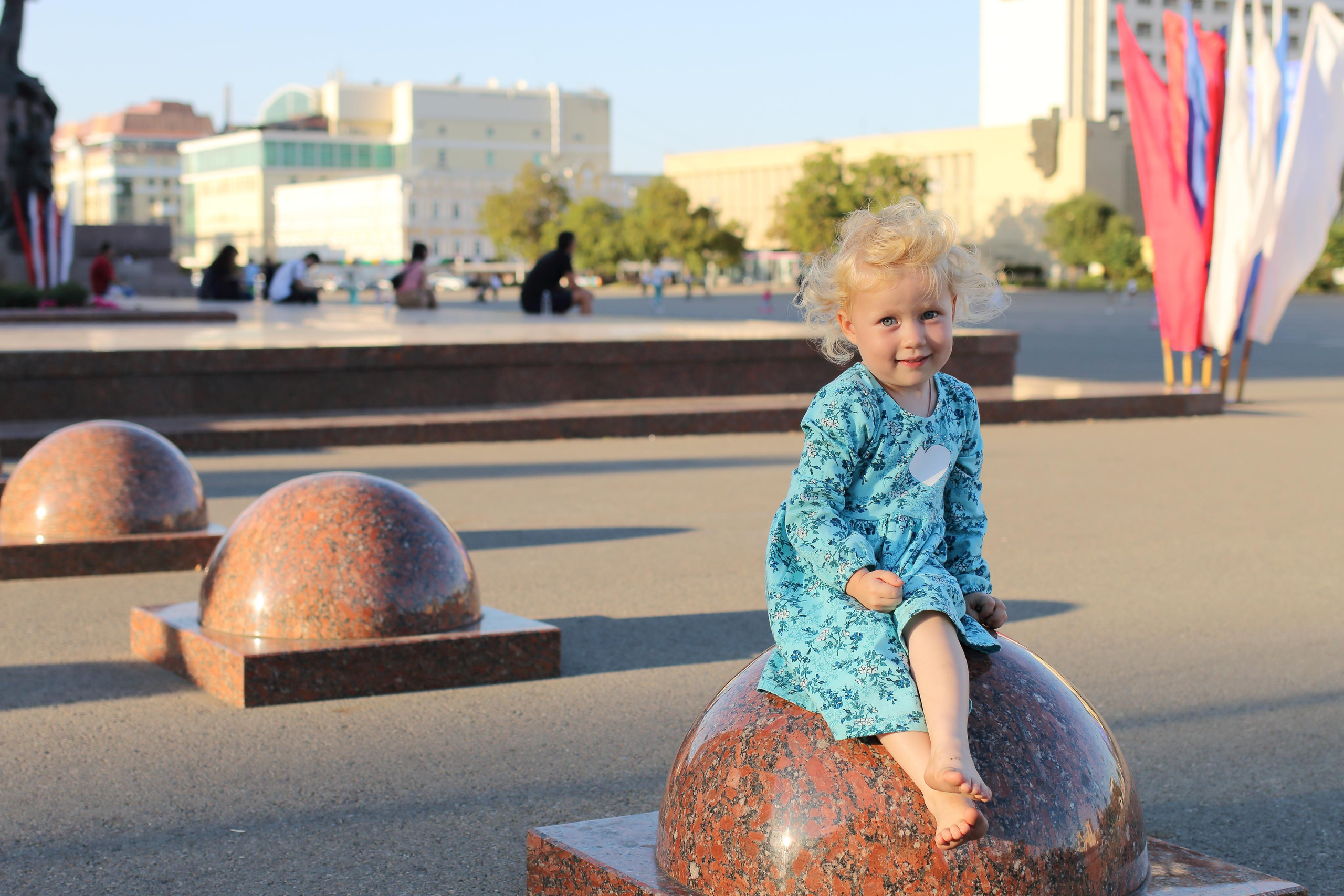 Алиса. Главная