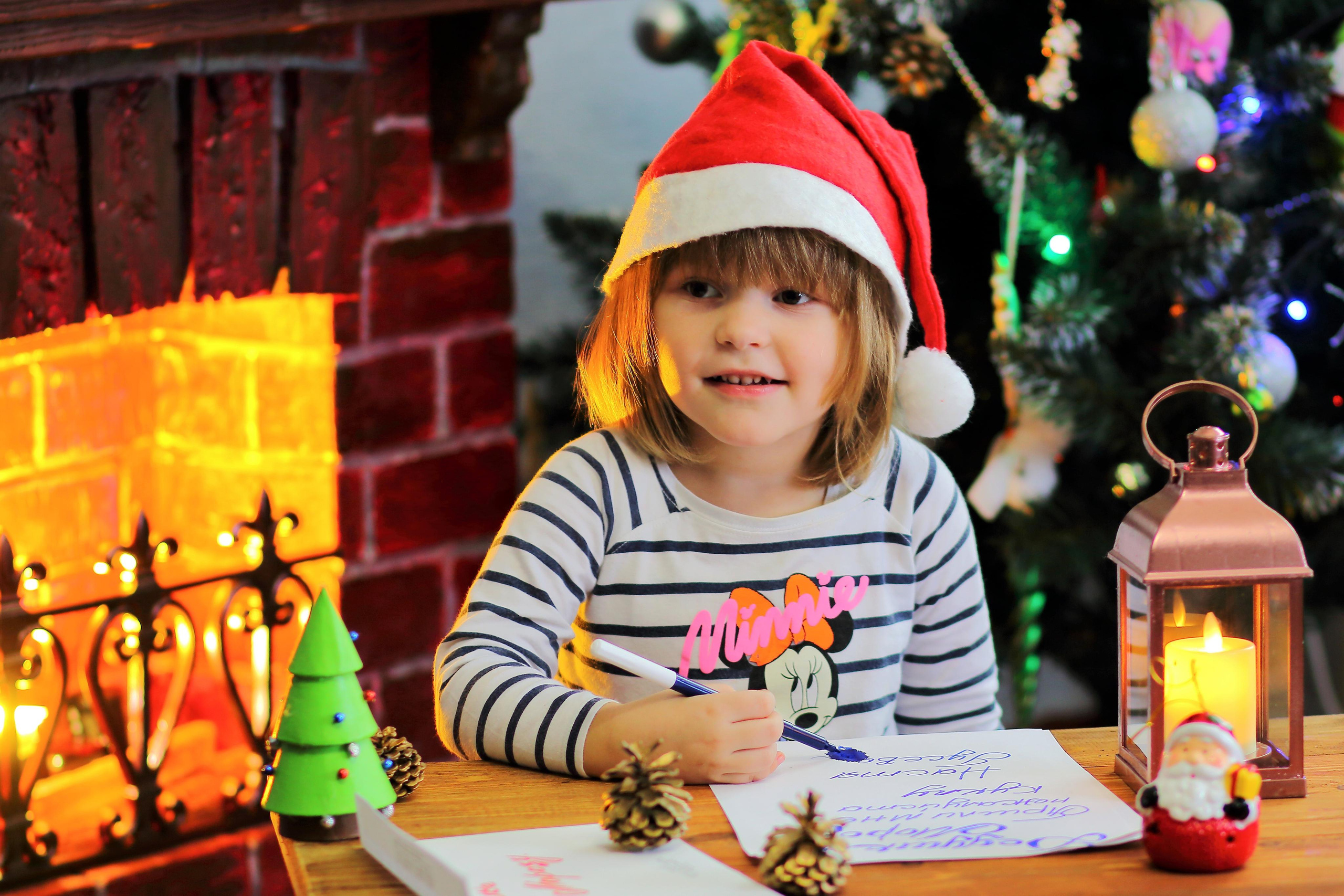 Настя. Главная