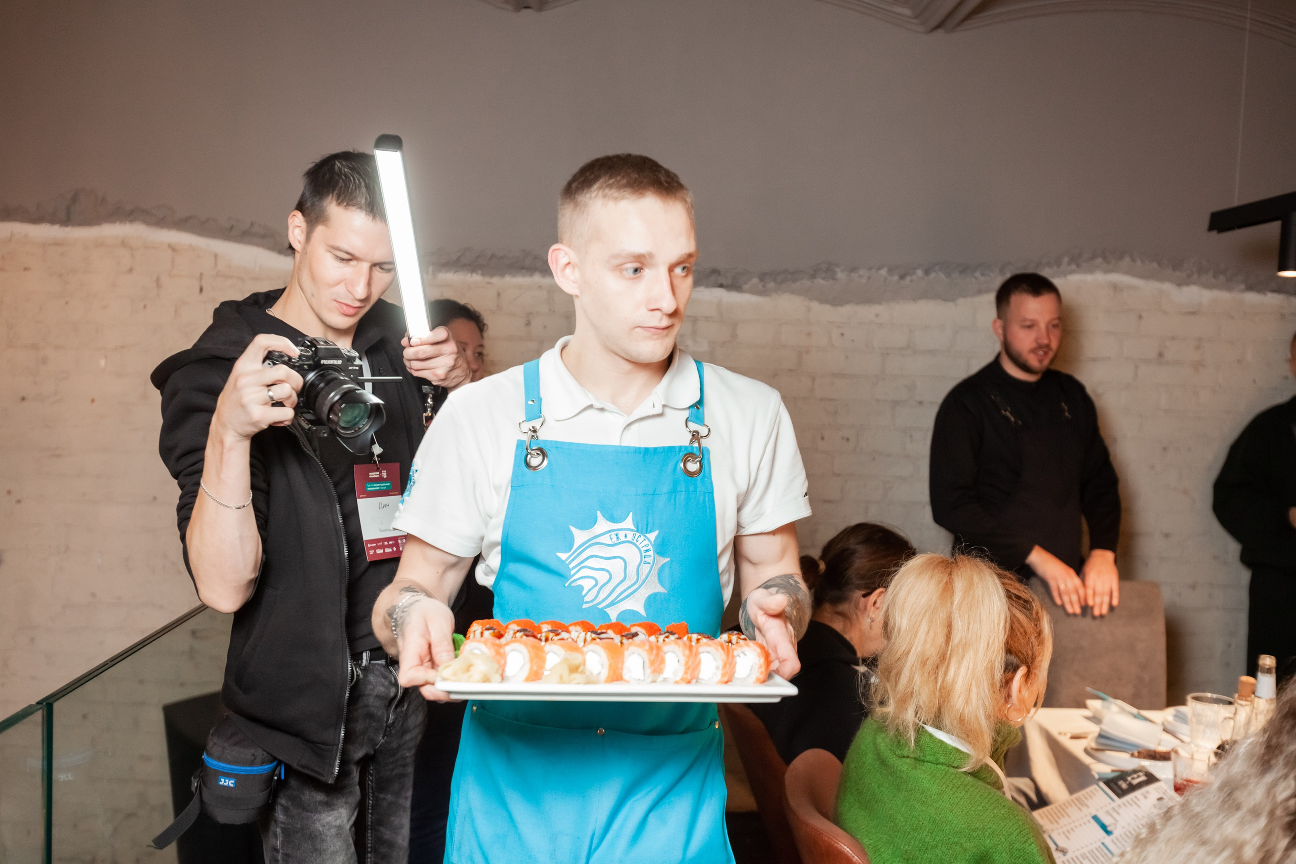 ГастроТур 2024 Аквабайт (Москва, Крокус Экспо). Главная