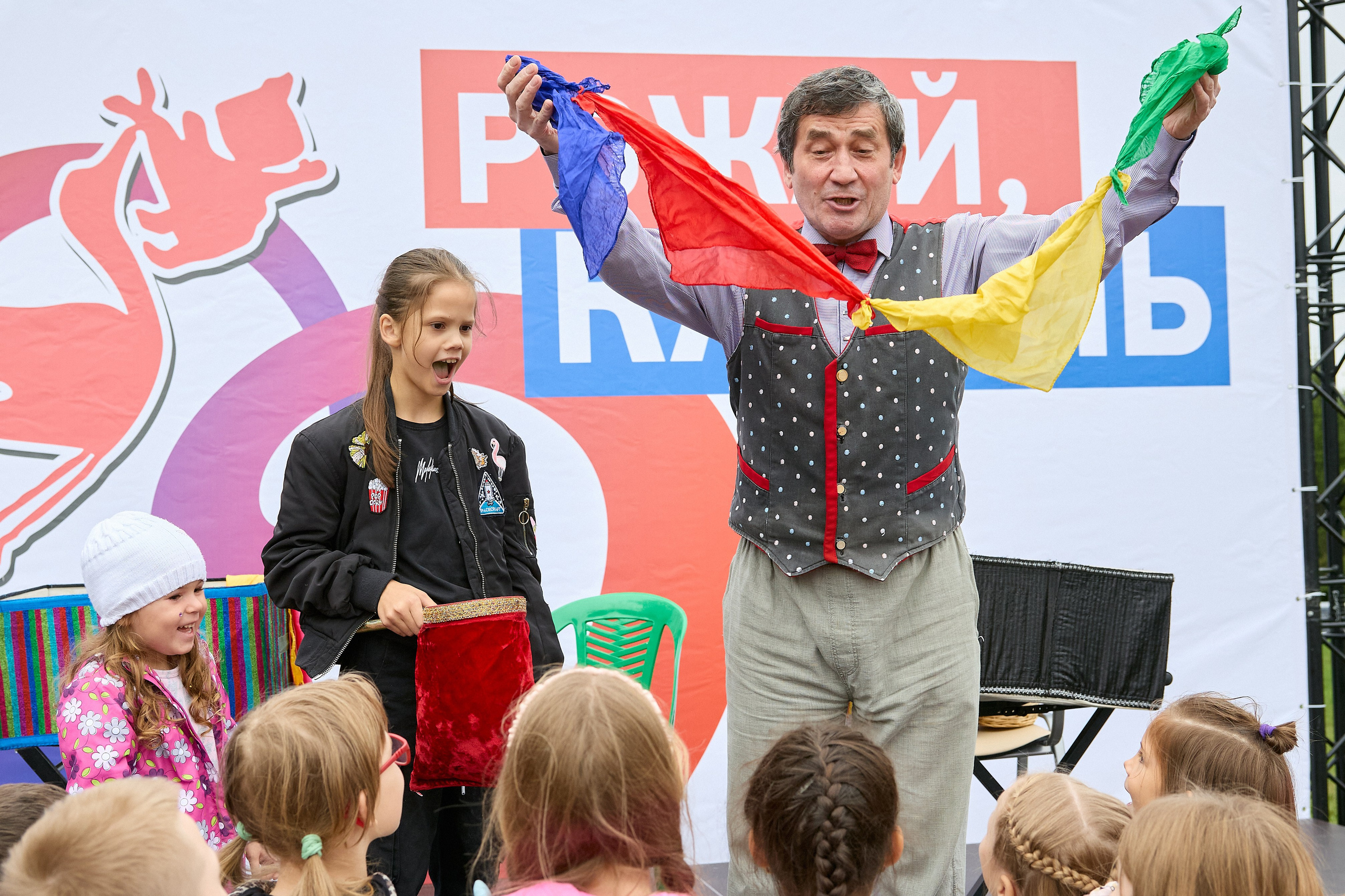 Рожай, Казань!. Мое имя Раиль. Я репортажный фотограф в Казани, так же мой любимый жанр — свадебный фотограф