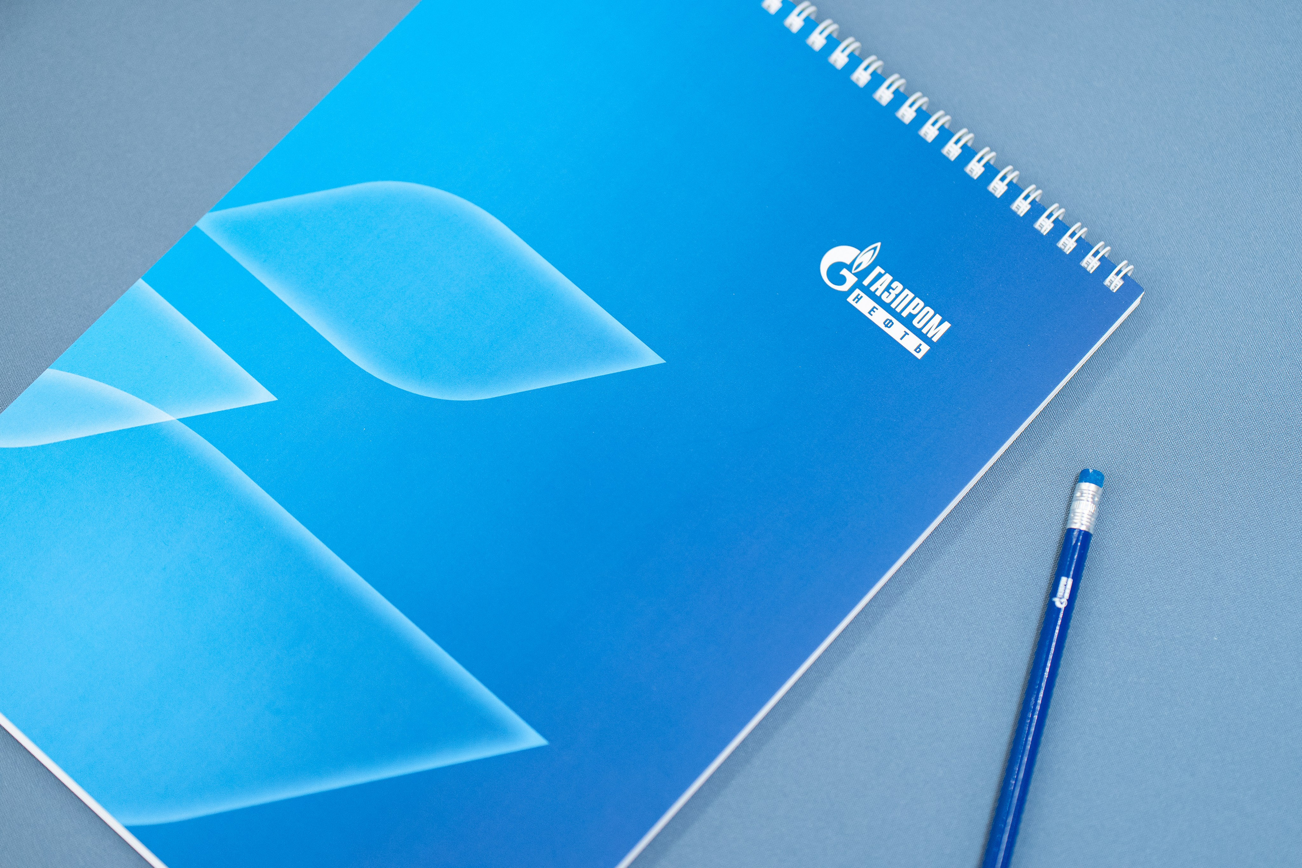 «ГАЗПРОМНЕФТЬ — БИТУМНЫЕ МАТЕРИАЛЫ» ФОРУМ ПРОИЗВОДСТВЕННОЙ БЕЗОПАСНОСТИ. Свадебный и семейный фотограф в Санкт-Петербурге Дмитрий Панин