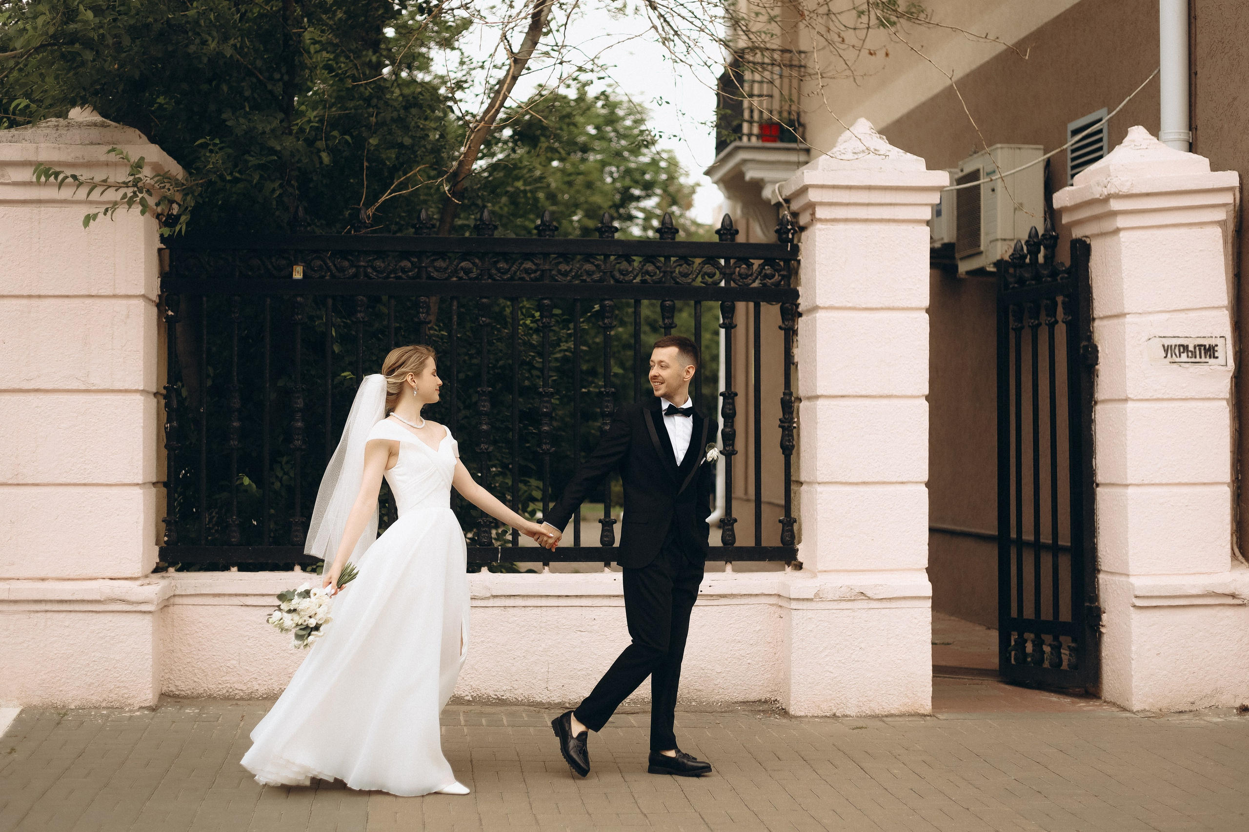 Оля & Леша. Свадебный фотограф Татьяна Курганская