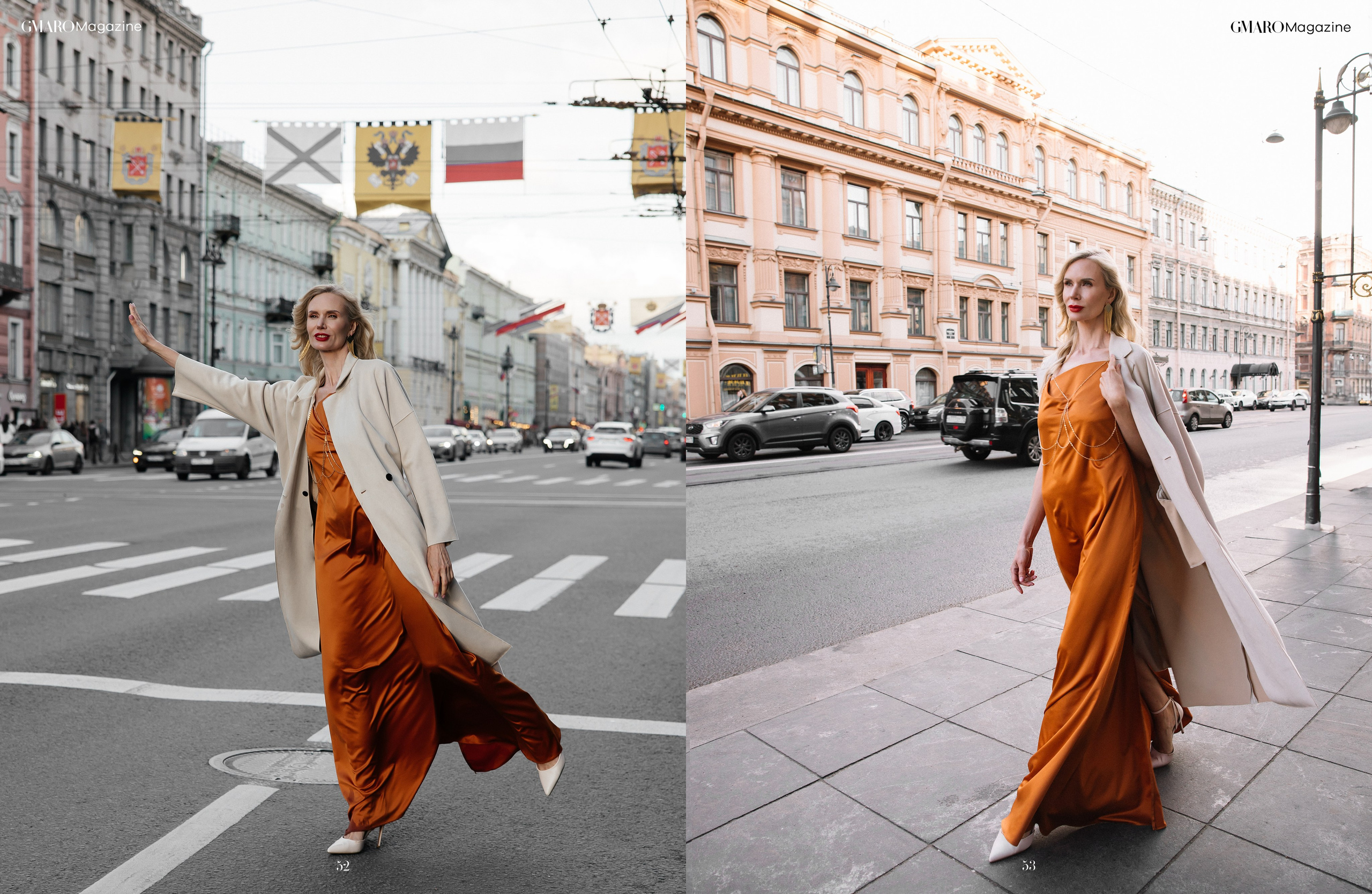 Размещение в журналах. Фотограф в Санкт-Петербурге Вагнер Юлия