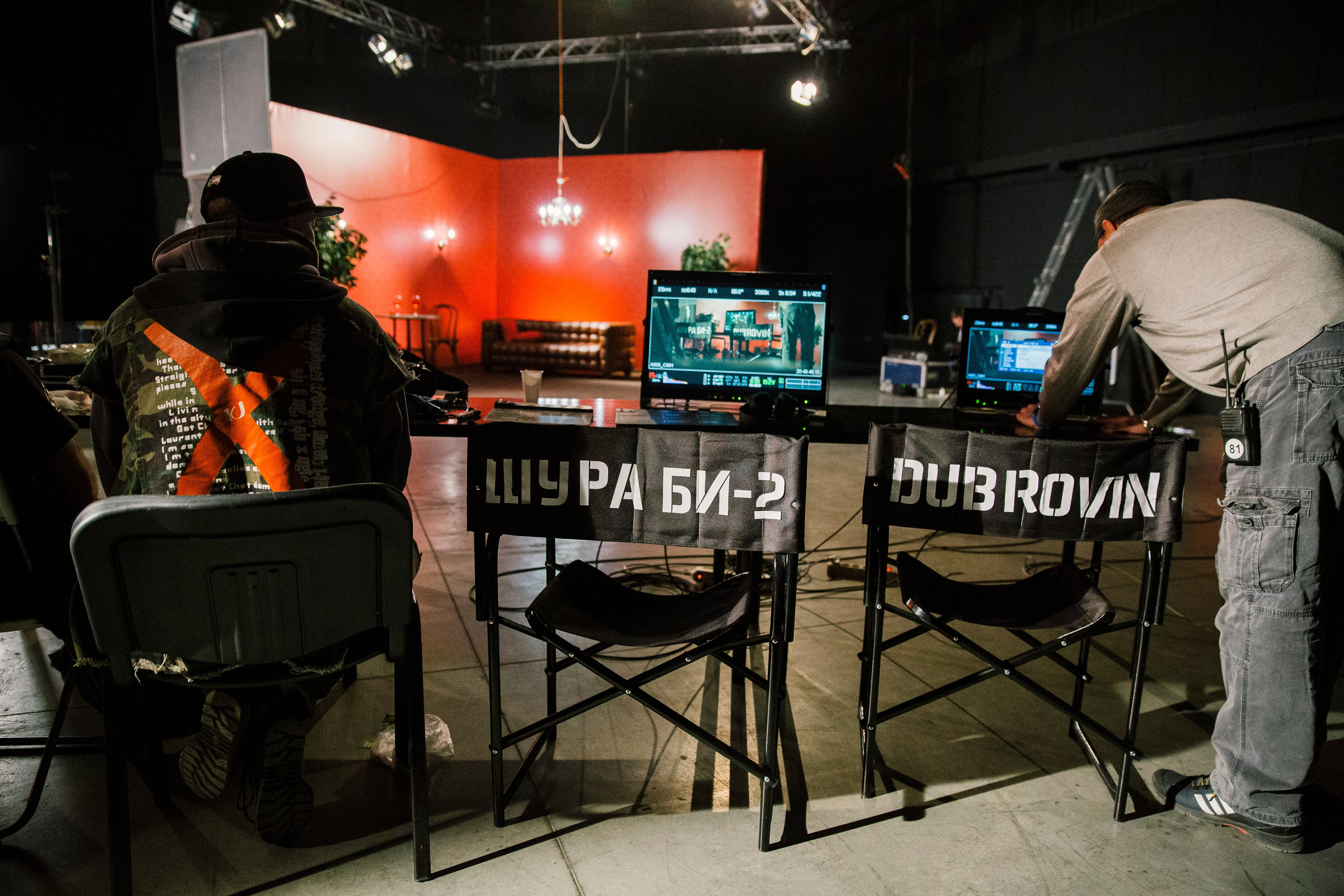 ФК Би-2 & Лиза Громова Мосфильм. Ольга Пилант. АРТ, бэкстейдж, свадебная и семейная фотография, городской портрет, интерьерная фотография