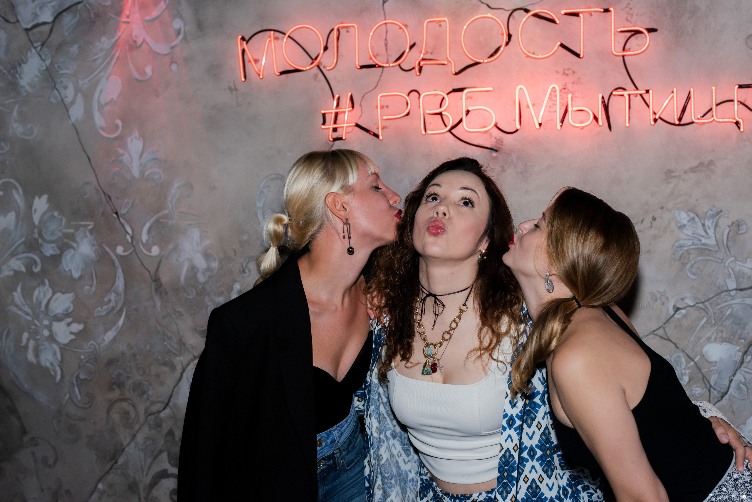 Екатерина (Руки Вверх Бар). Женский фотограф в Москве и МО