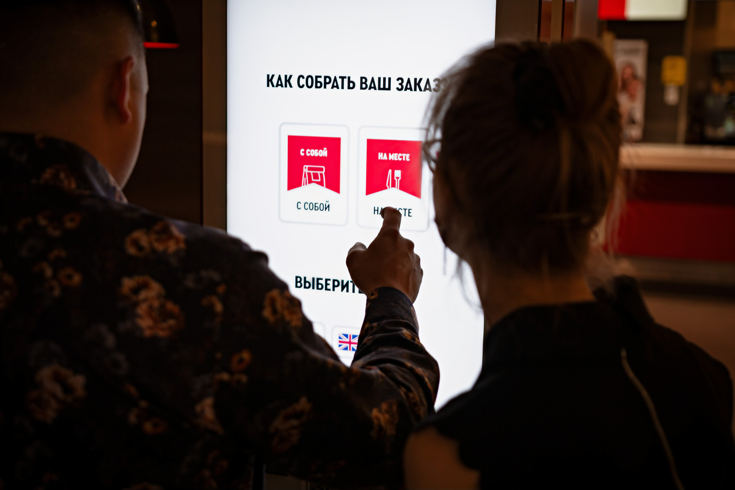 Фотосессия Love story Минск