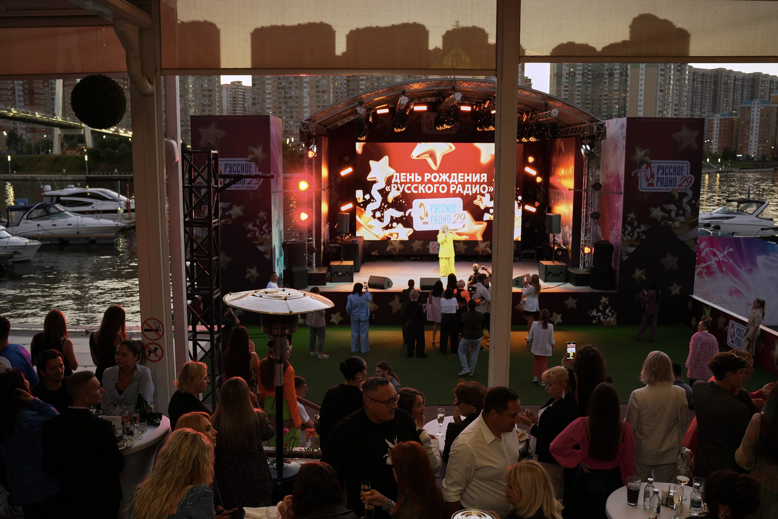 РУССКОЕ РАДИО 29 ЛЕТ. Фотограф Екатерина Юрьева | Тула, Москва, Новомосковск