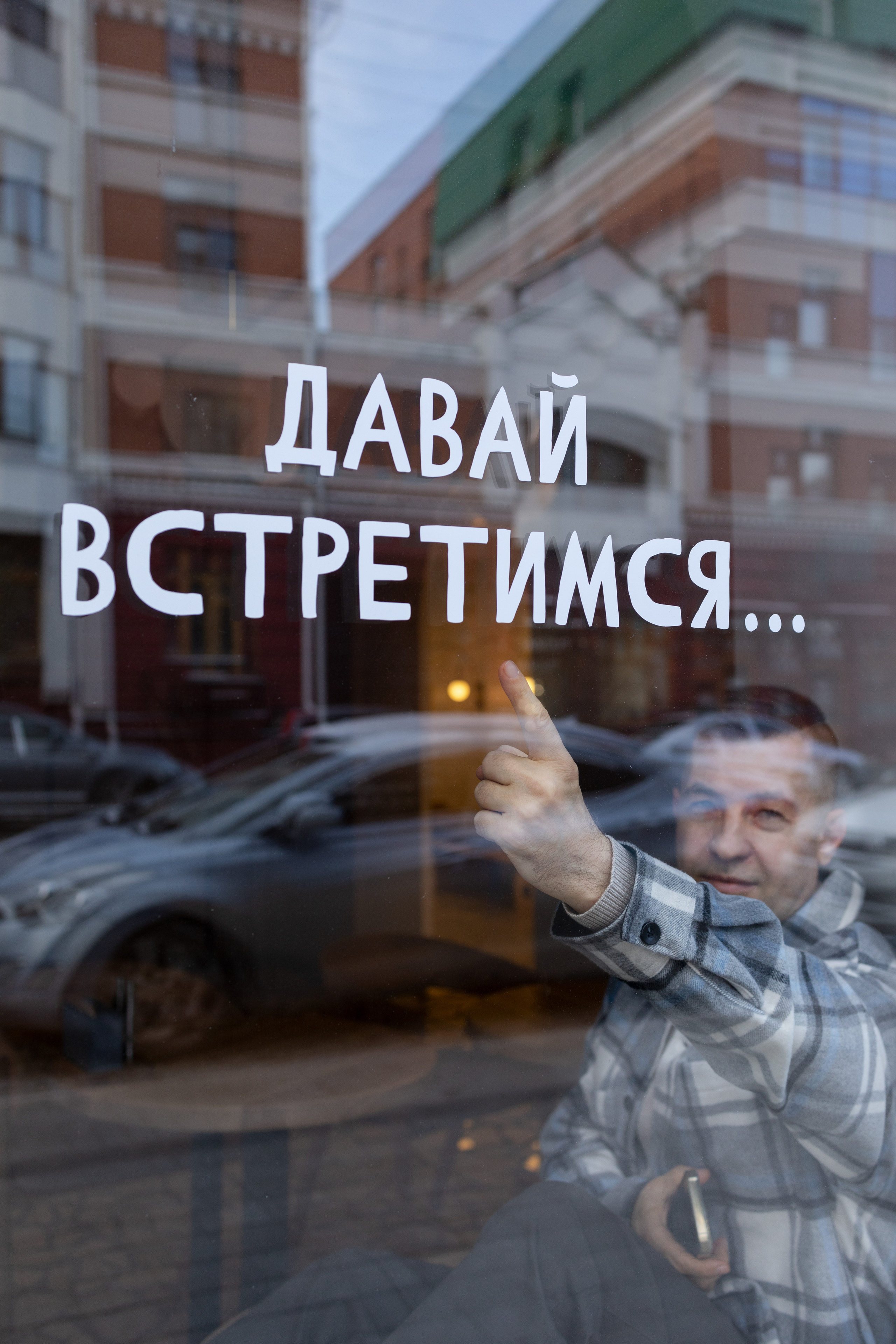 Наставник, бизнес-тренер. Портретная и индивидуальная фотосъёмка в Граце и Тюмени