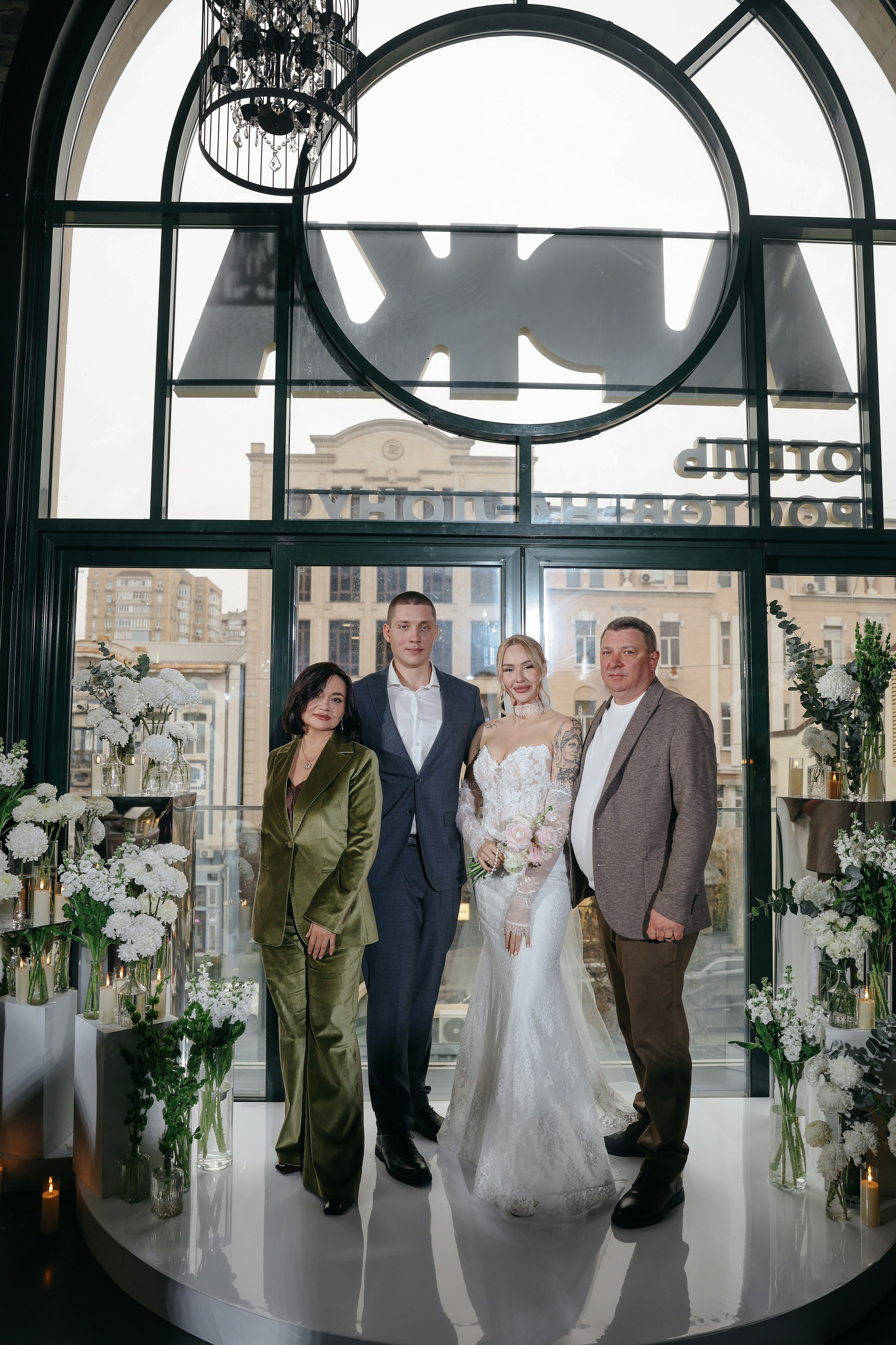 Александр и Алиса. Свадебный и семейный фотограф в Ростове-на-Дону Марианна Хахладжева