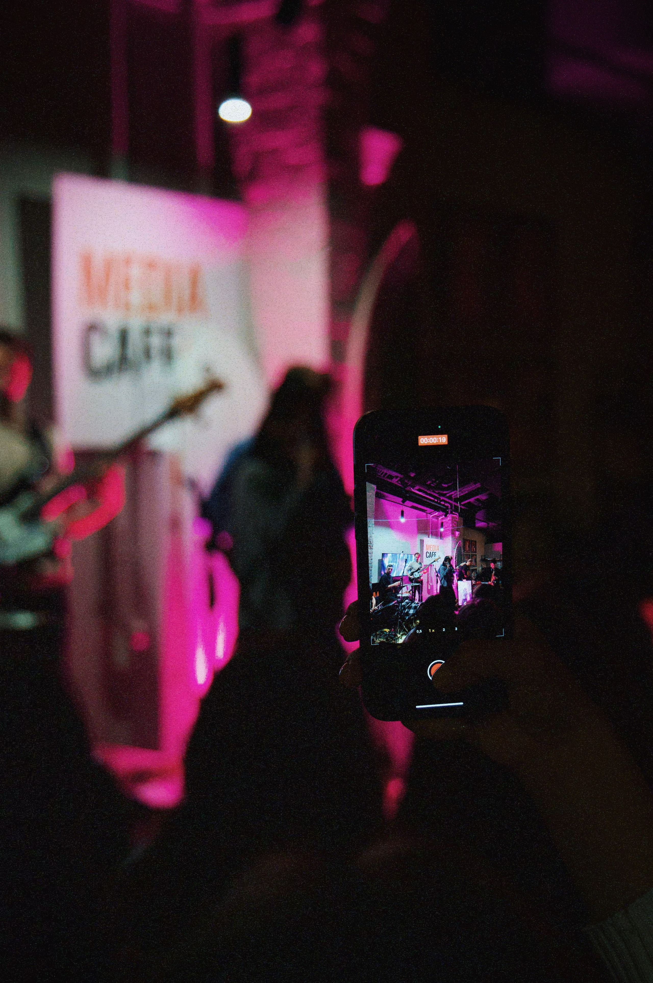 Events. Главная