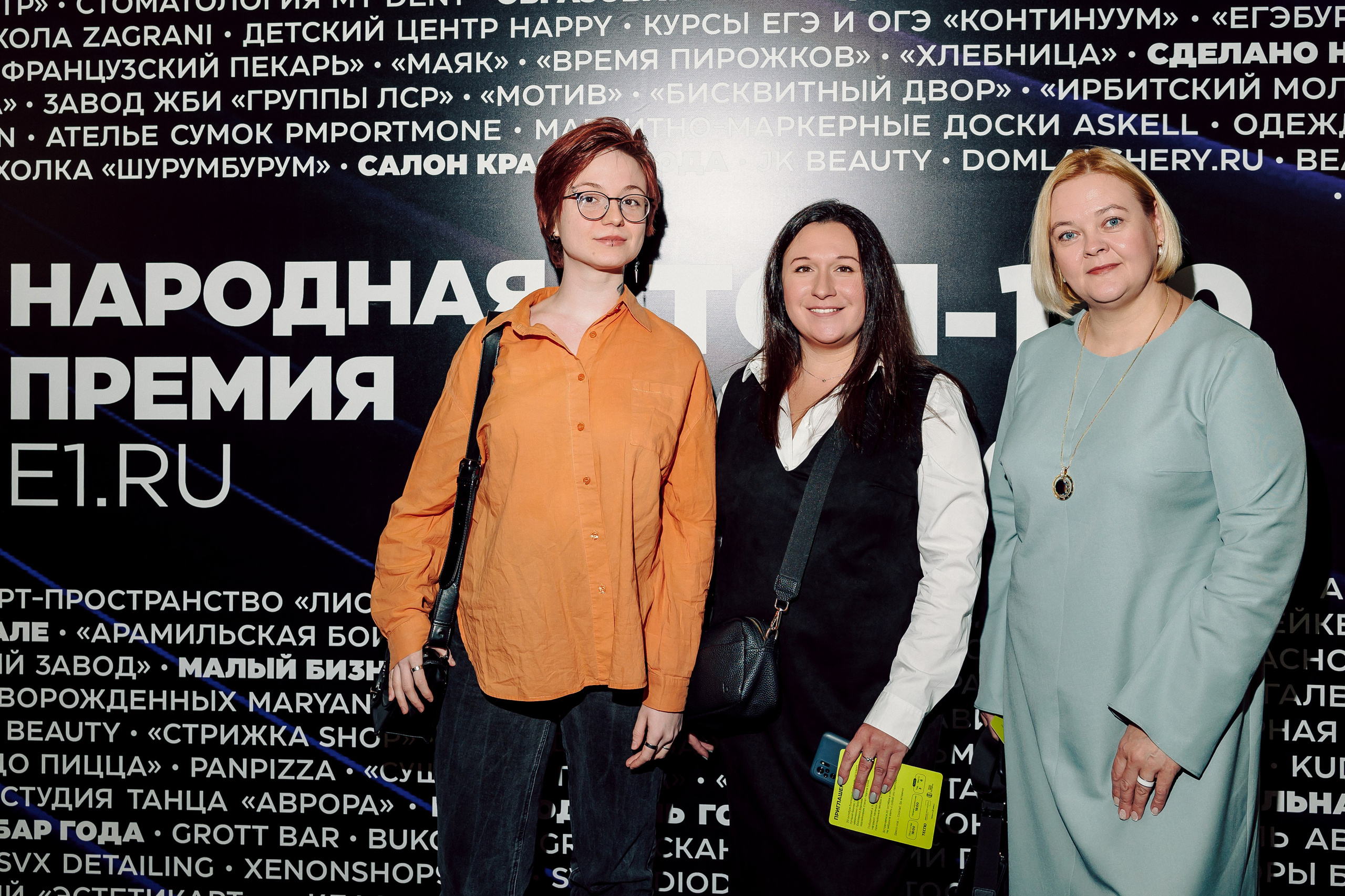 Народная премия Е1 2023. Лёшка Варзегов — фотограф