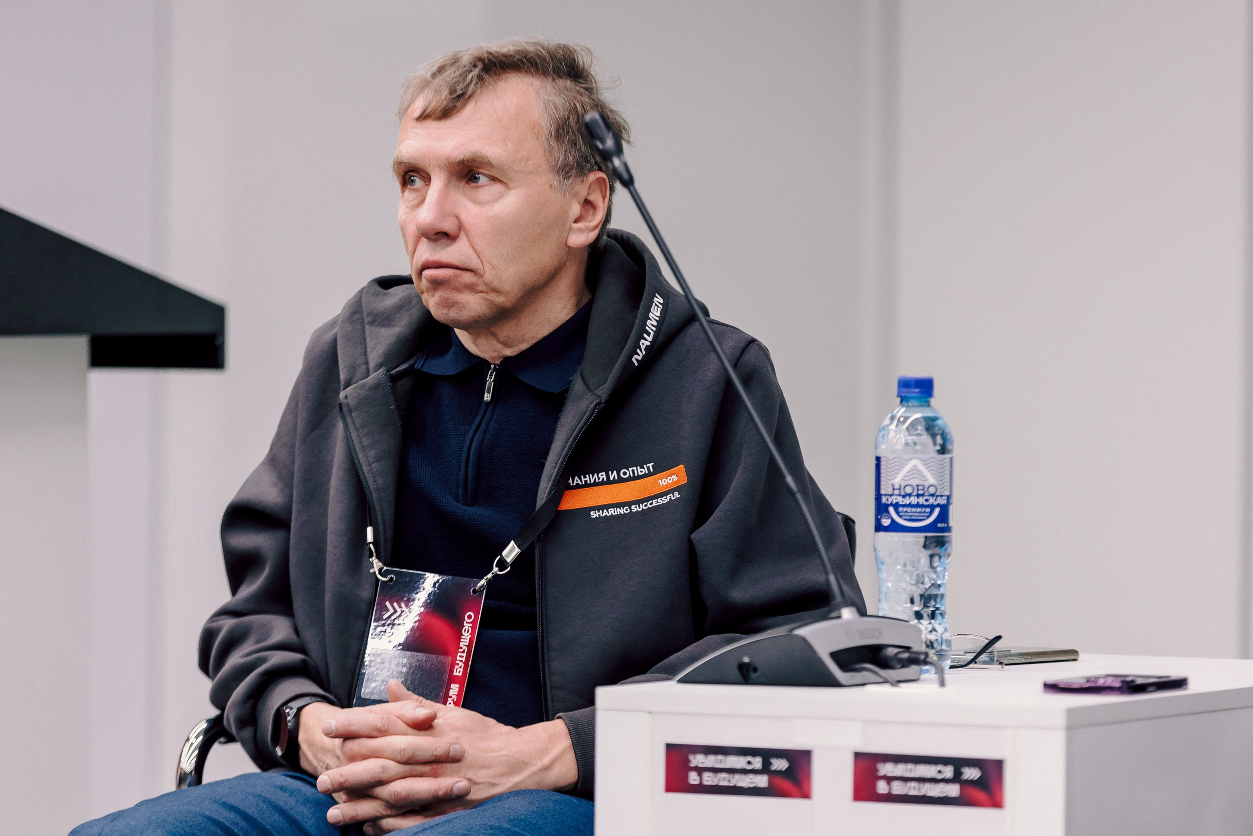 СКБ Контур — Форум будущего — Деловая программа. Лёшка Варзегов — фотограф