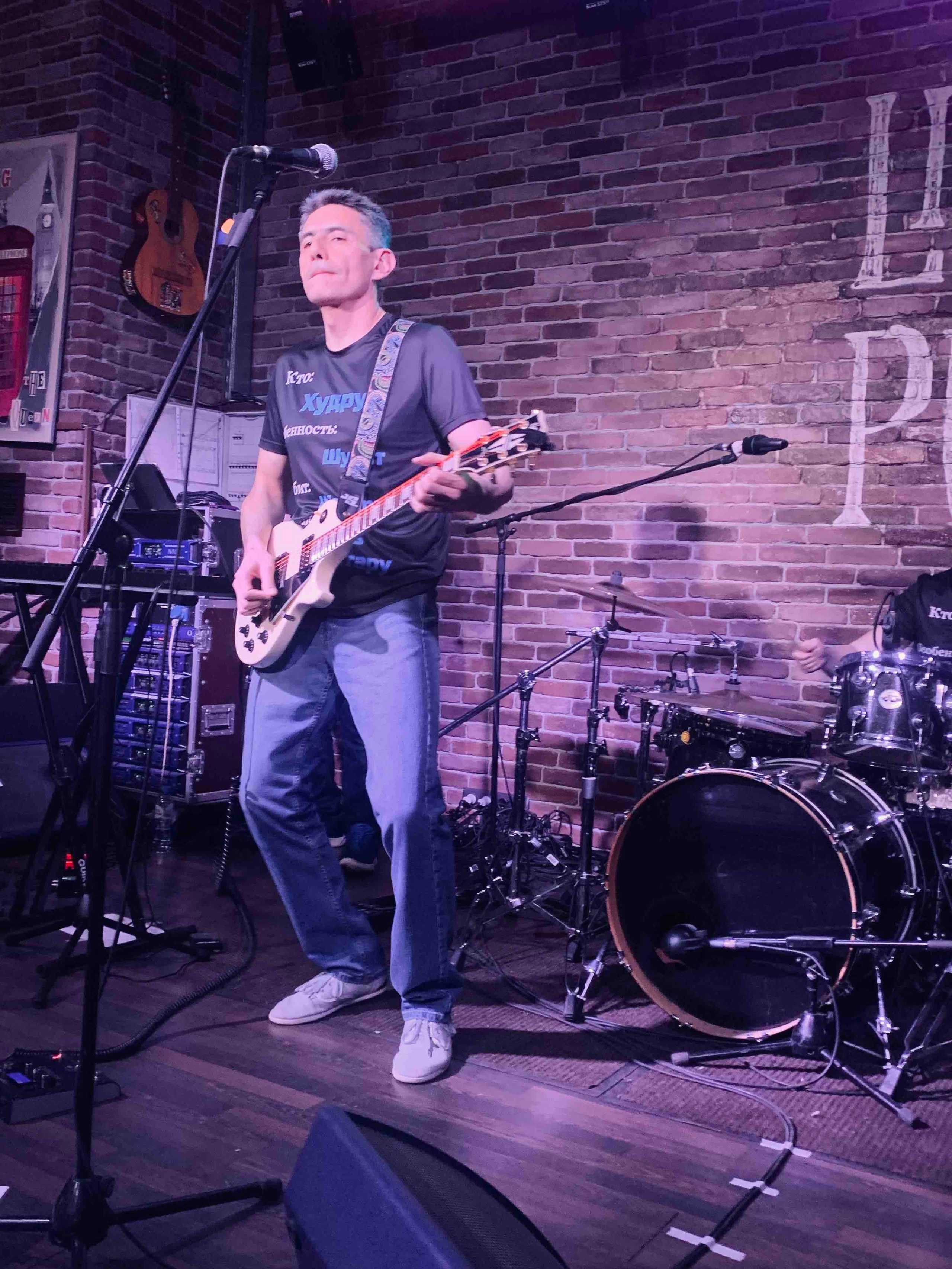 LifePub 16.03.2022. Московская кавер-группа BankBand