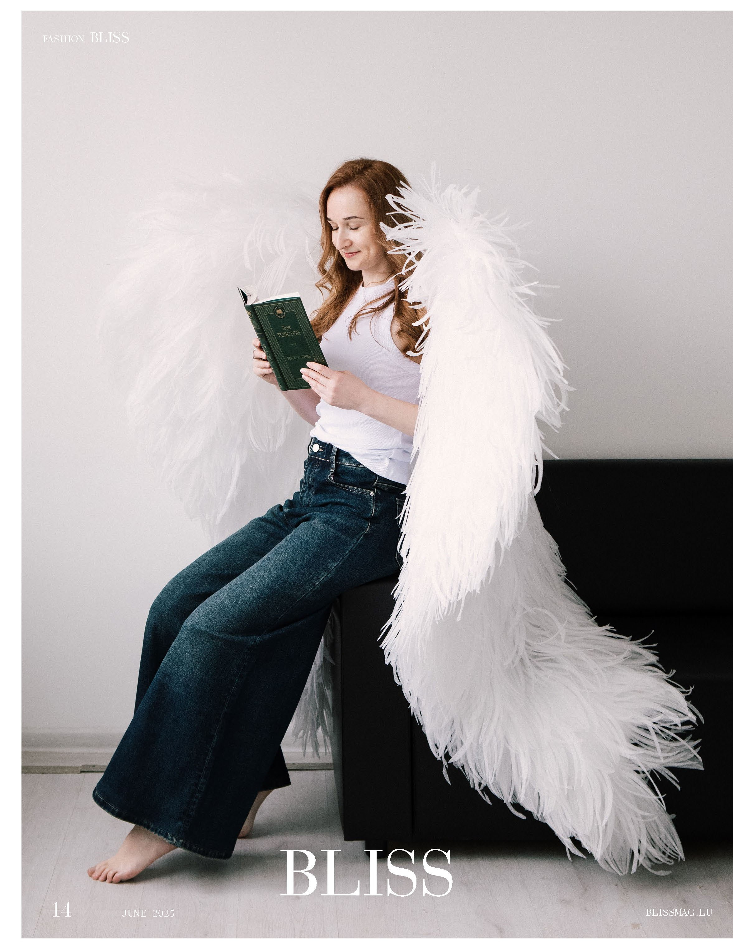 Ekaterina. BLISS. Портретный фотограф в Иванове Ольга Гуральник