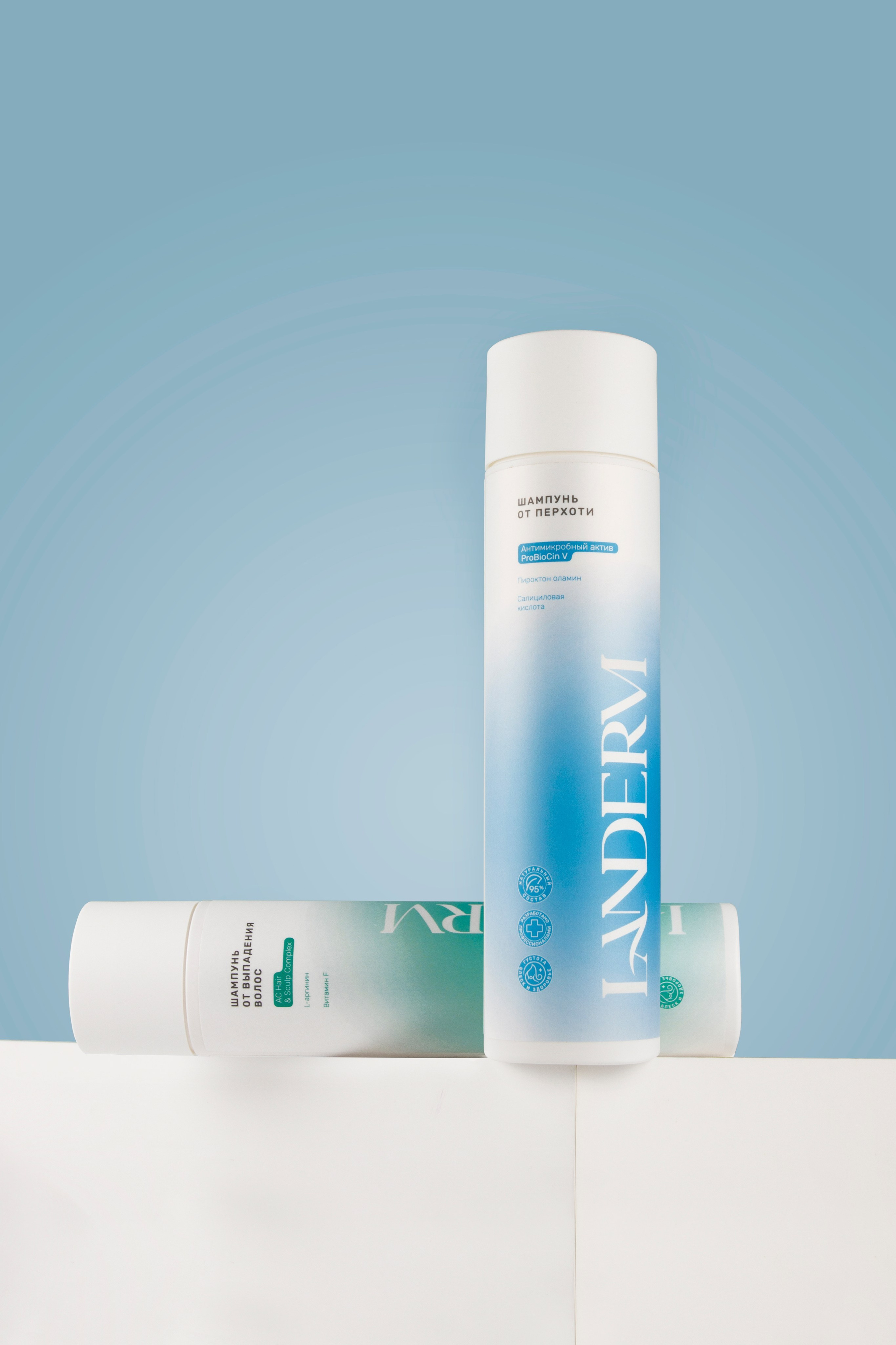 Шампуни LANDERM. Фотограф Злата Спицына