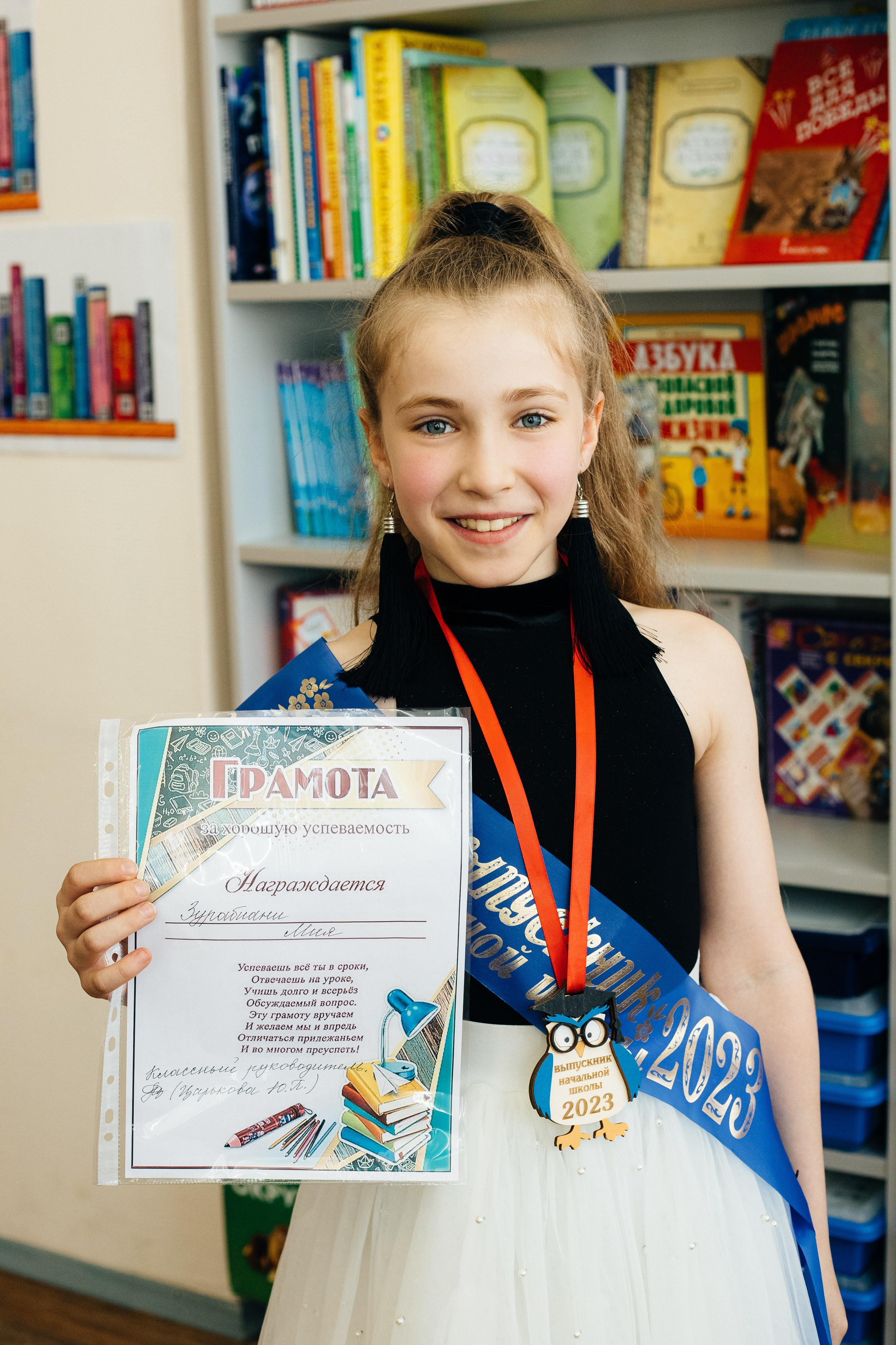 Выпускной 4 класс. Женский и репортажный фотограф Москва Натали Смирнова