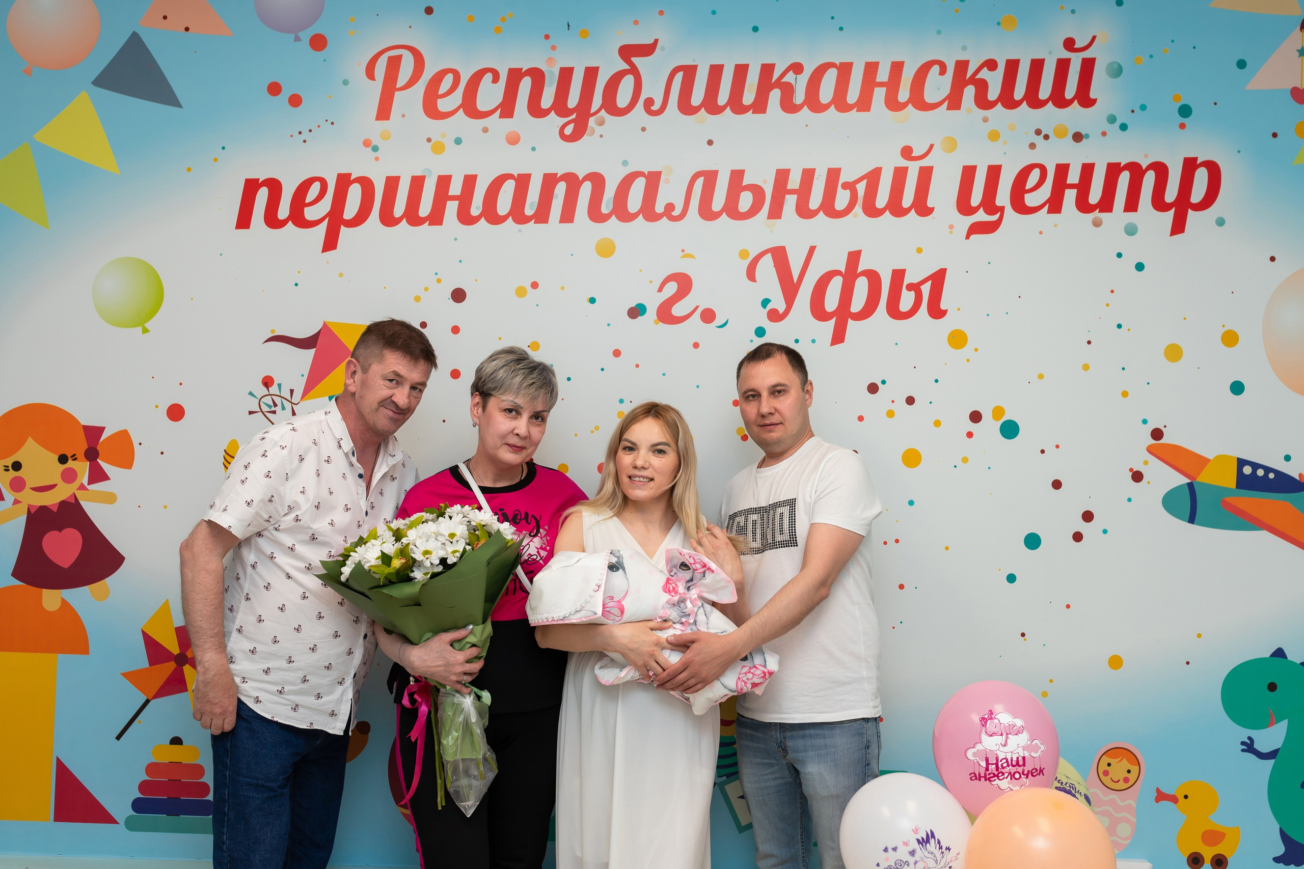 Выписка Алии. Марина Шаймухаметова. Фотограф в Уфе