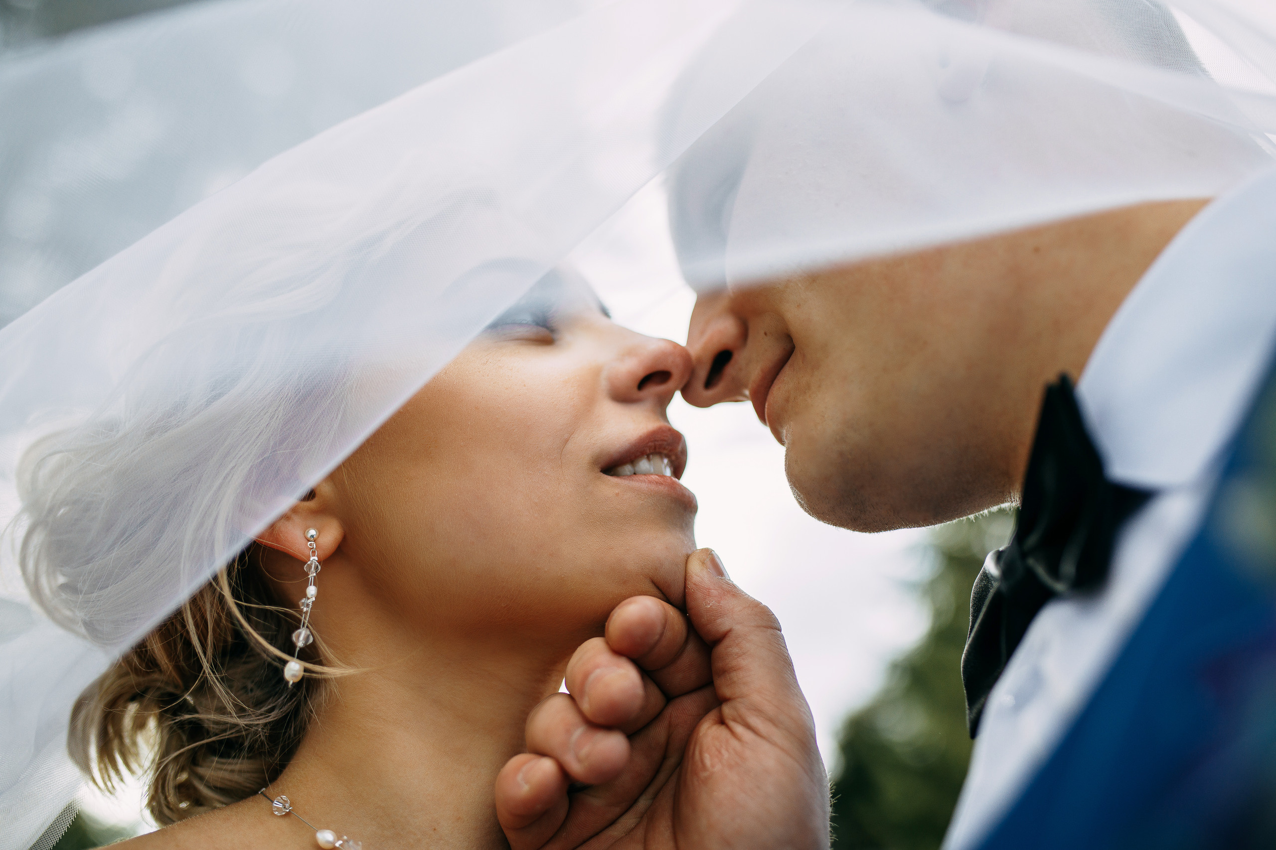 Николай и Любовь. Фотограф г. Зубцов Елена Соколова